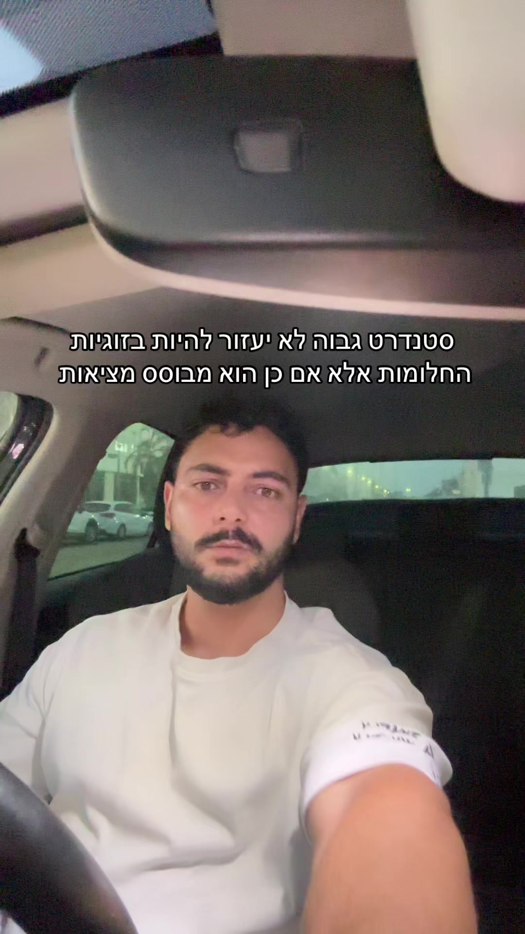 @michael_elkayam1