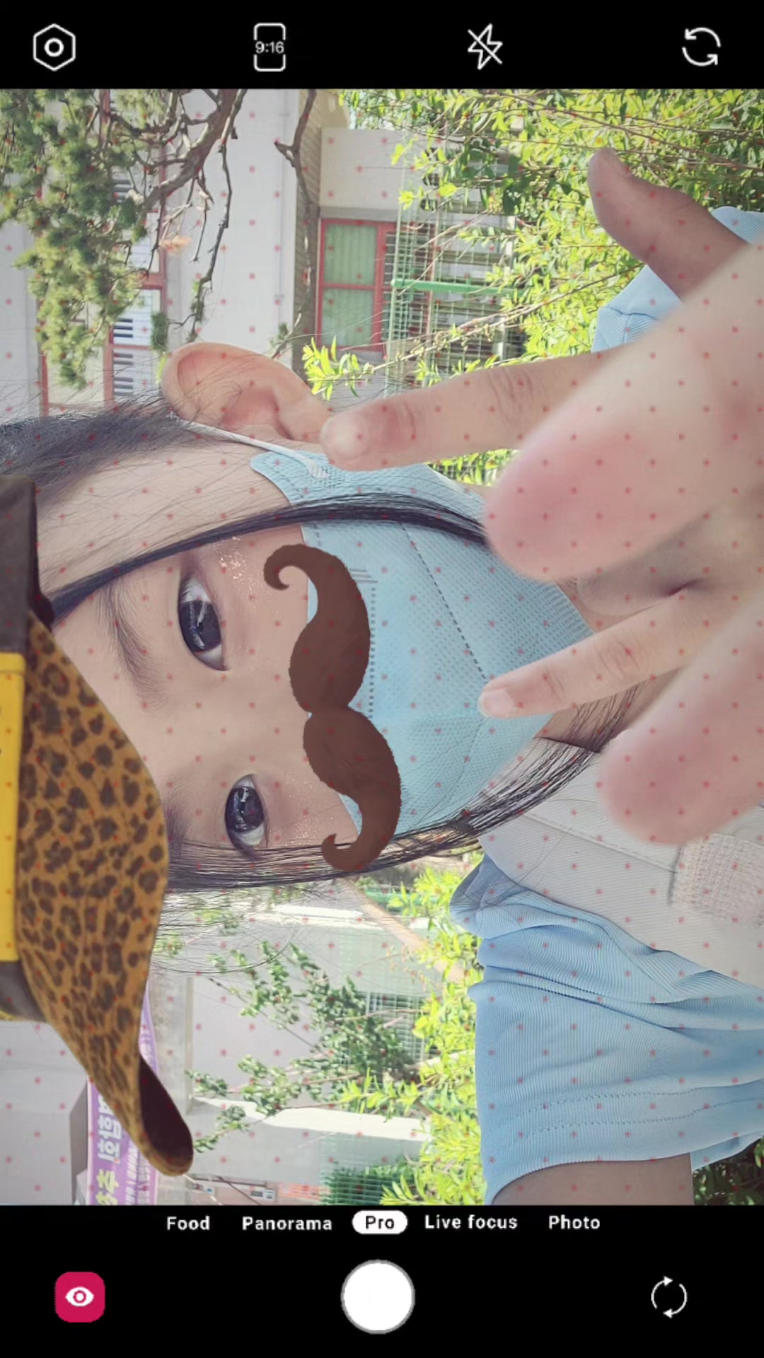 @밤티 슬아🕶✌️