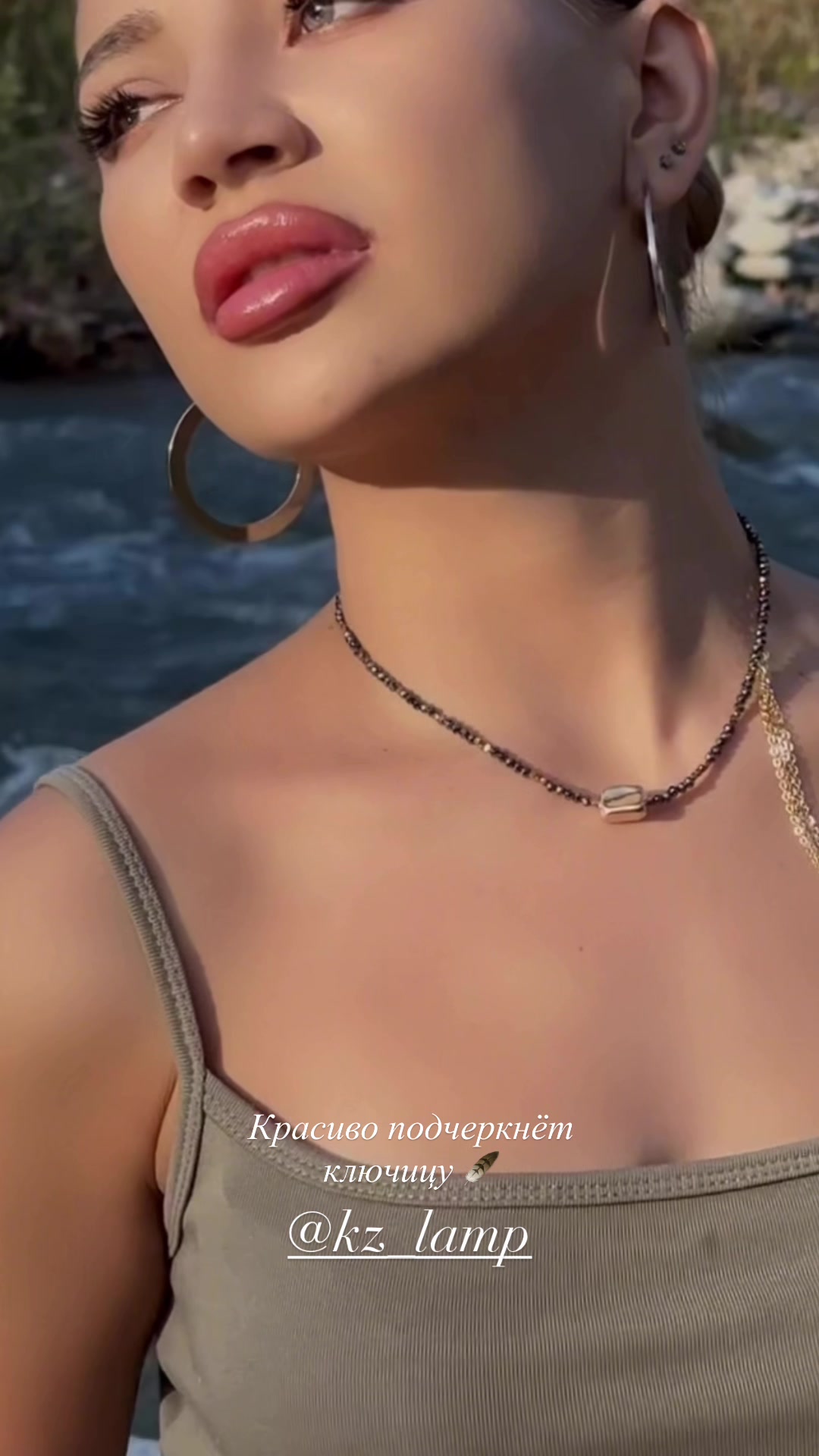 @Lauraa_altynbekovaa