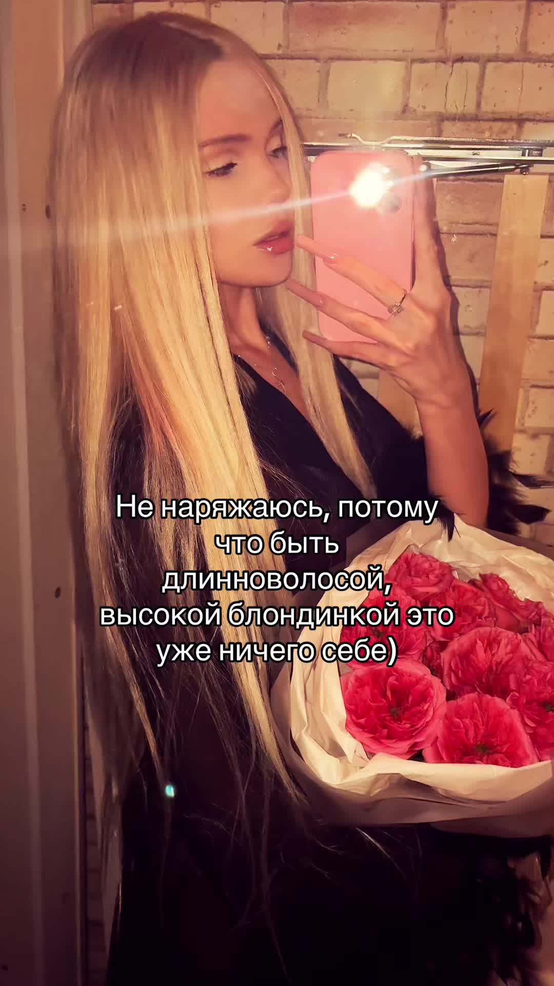 @АНГЕЛ АНЯ