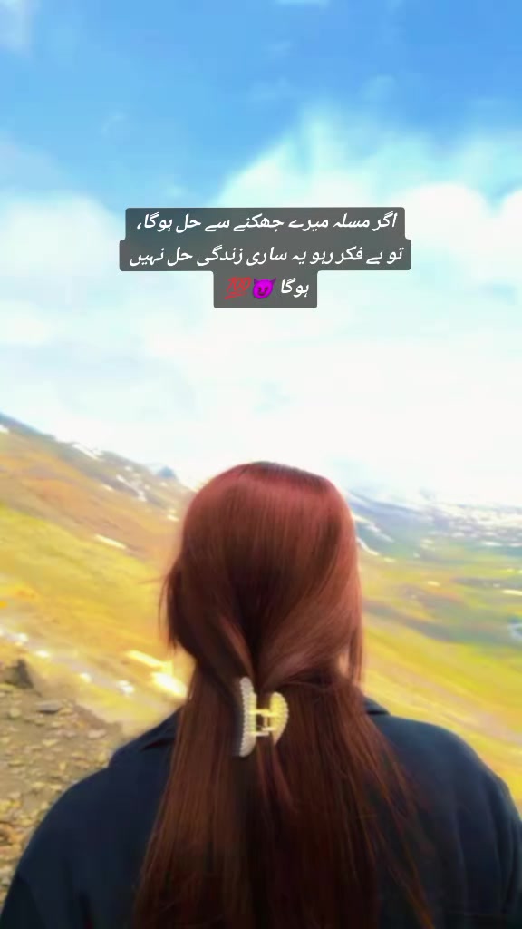 @✨😎GoحaR & Zaرliش WORLD👑🥰