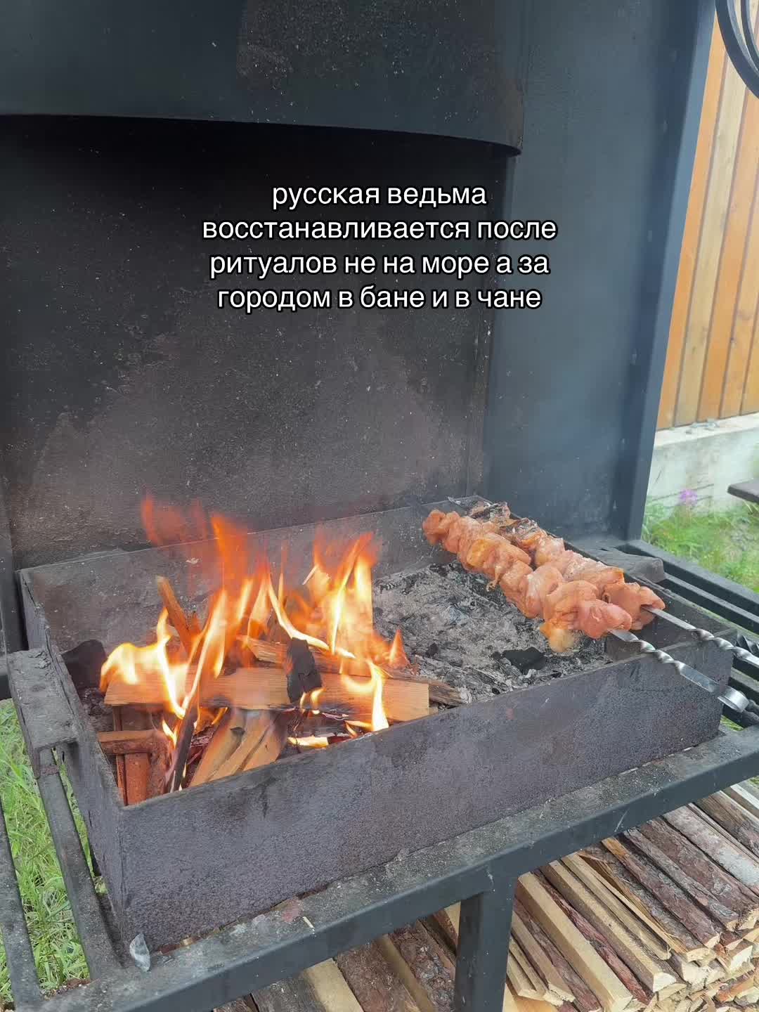 @тгк алиса в кошмаре