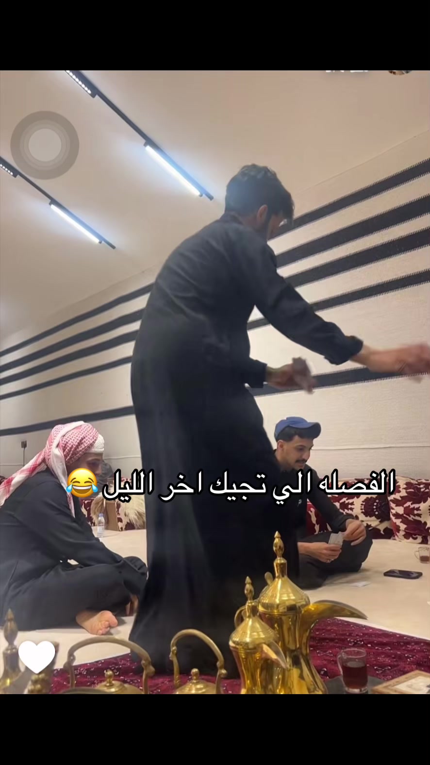 @دودي ♥️