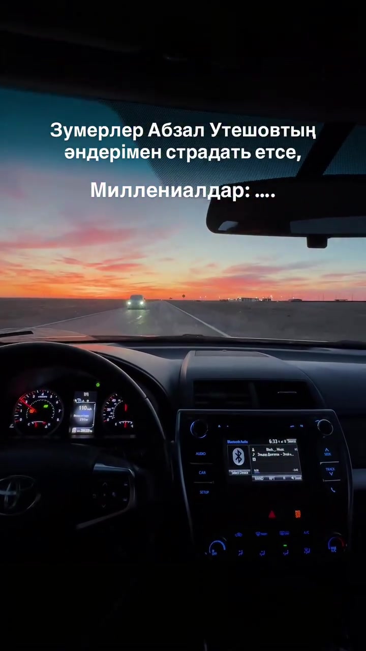 @USSENOV АВТОЭКСПЕРТ 🇬🇪🇰🇷