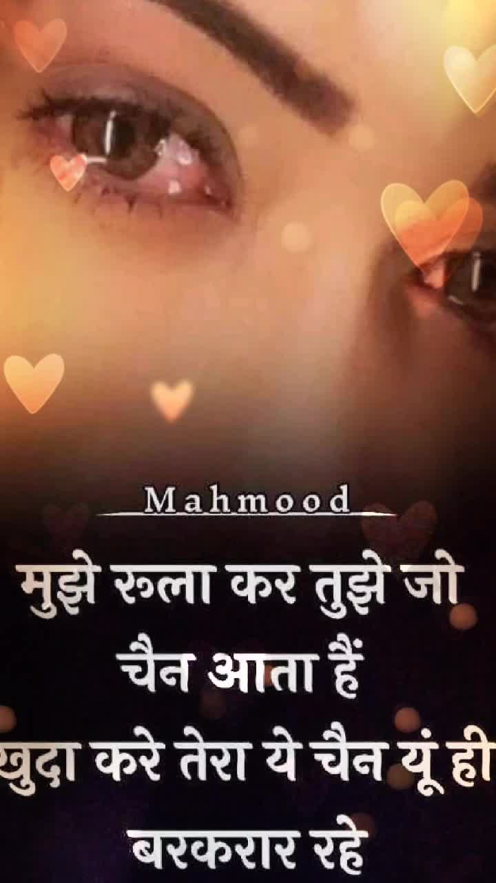 @Aryan babu 😘😘😘