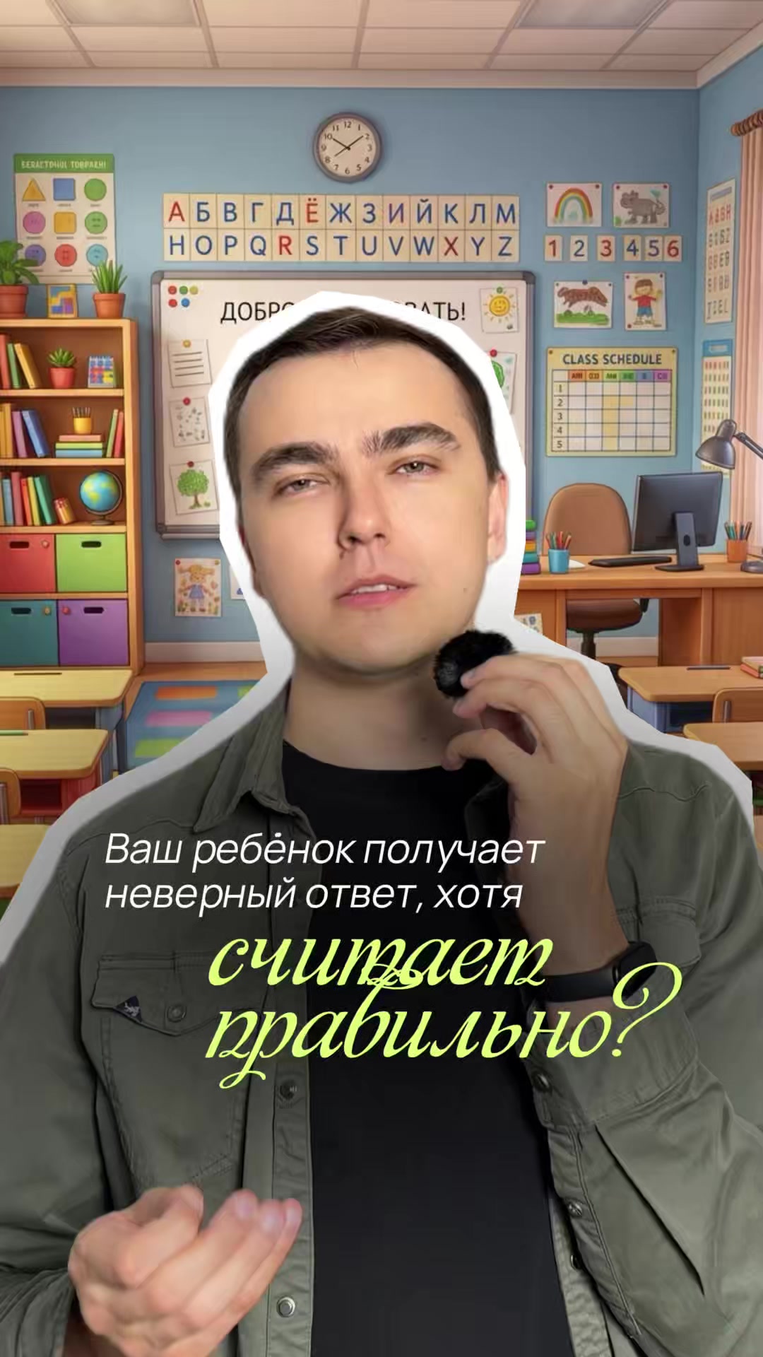 @ОНЛАЙН-ЗАНЯТИЯ ПО МАТЕМАТИКЕ