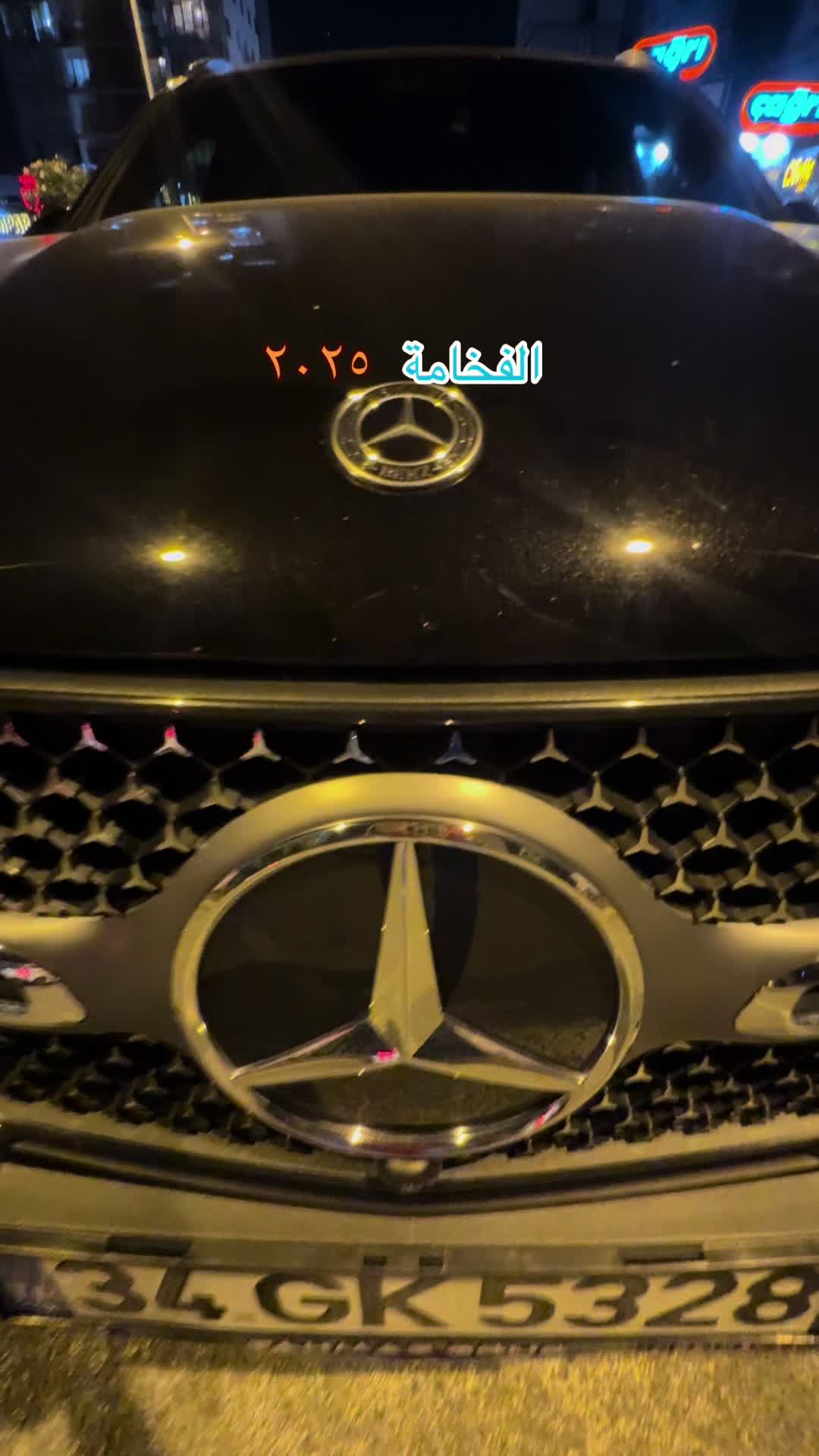 @مهارة تركيا