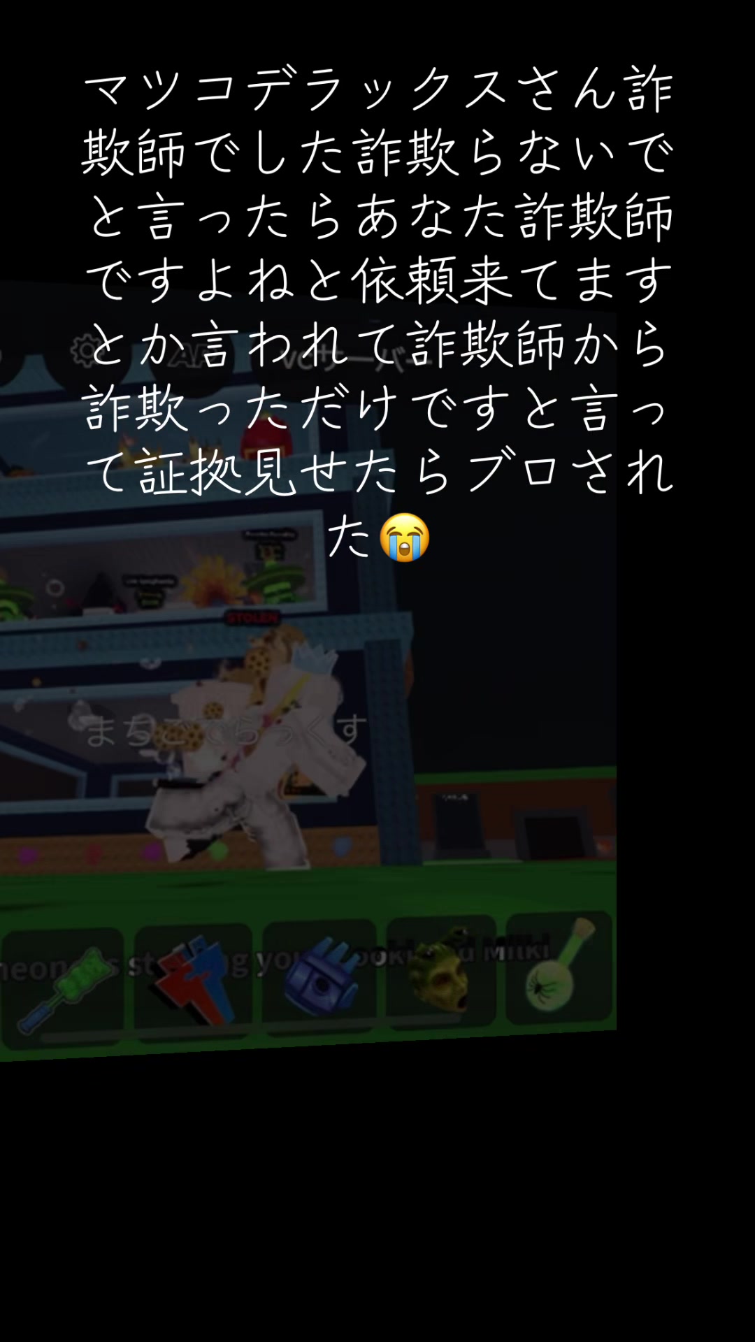 @ドラゴン持ってます‼️