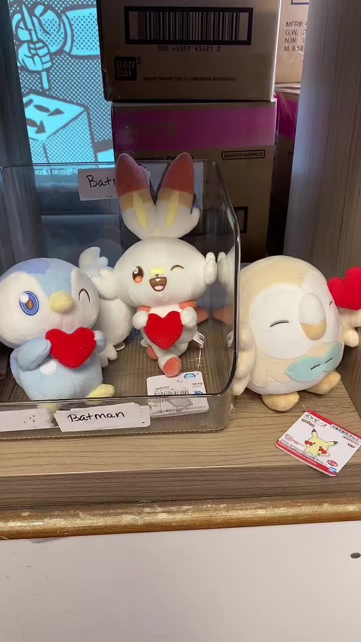 @Nakama Toystore Chicago il