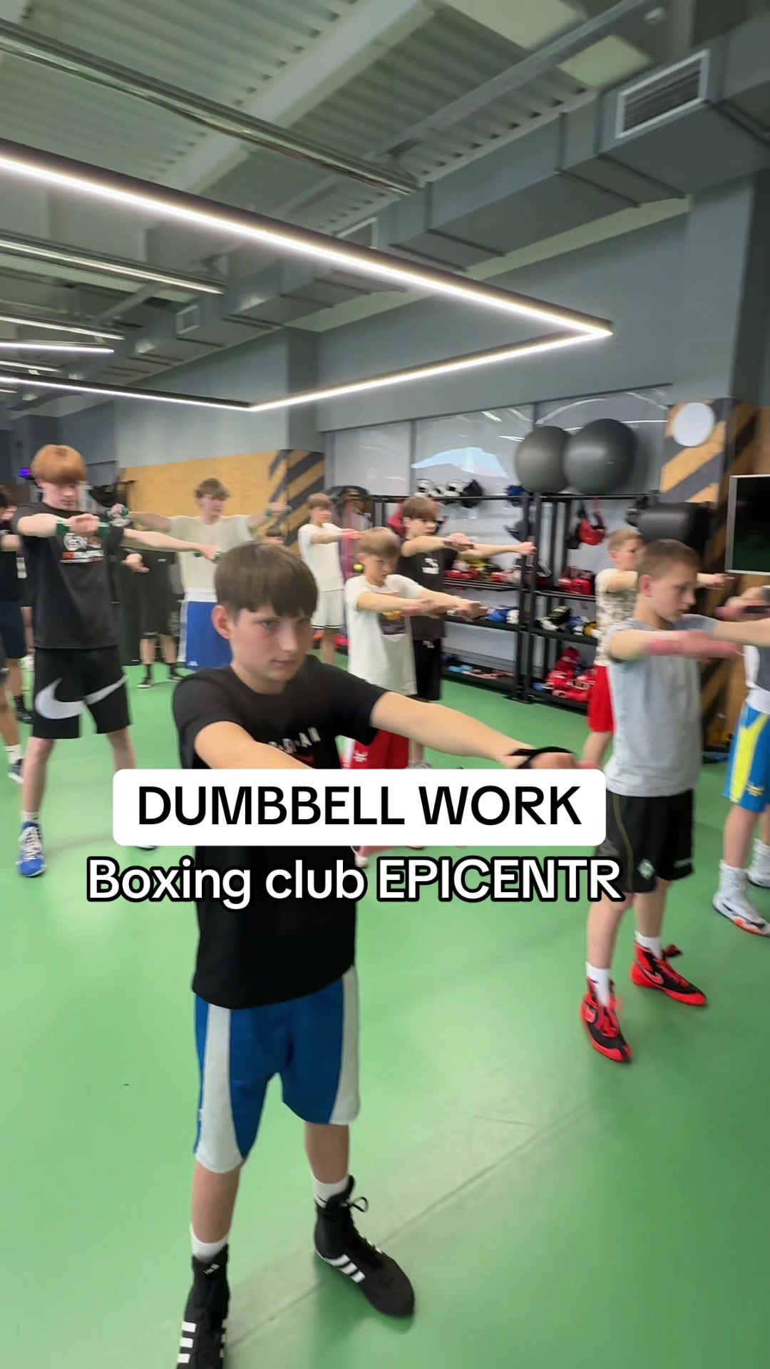 @boxing club EPICENTR 👊
