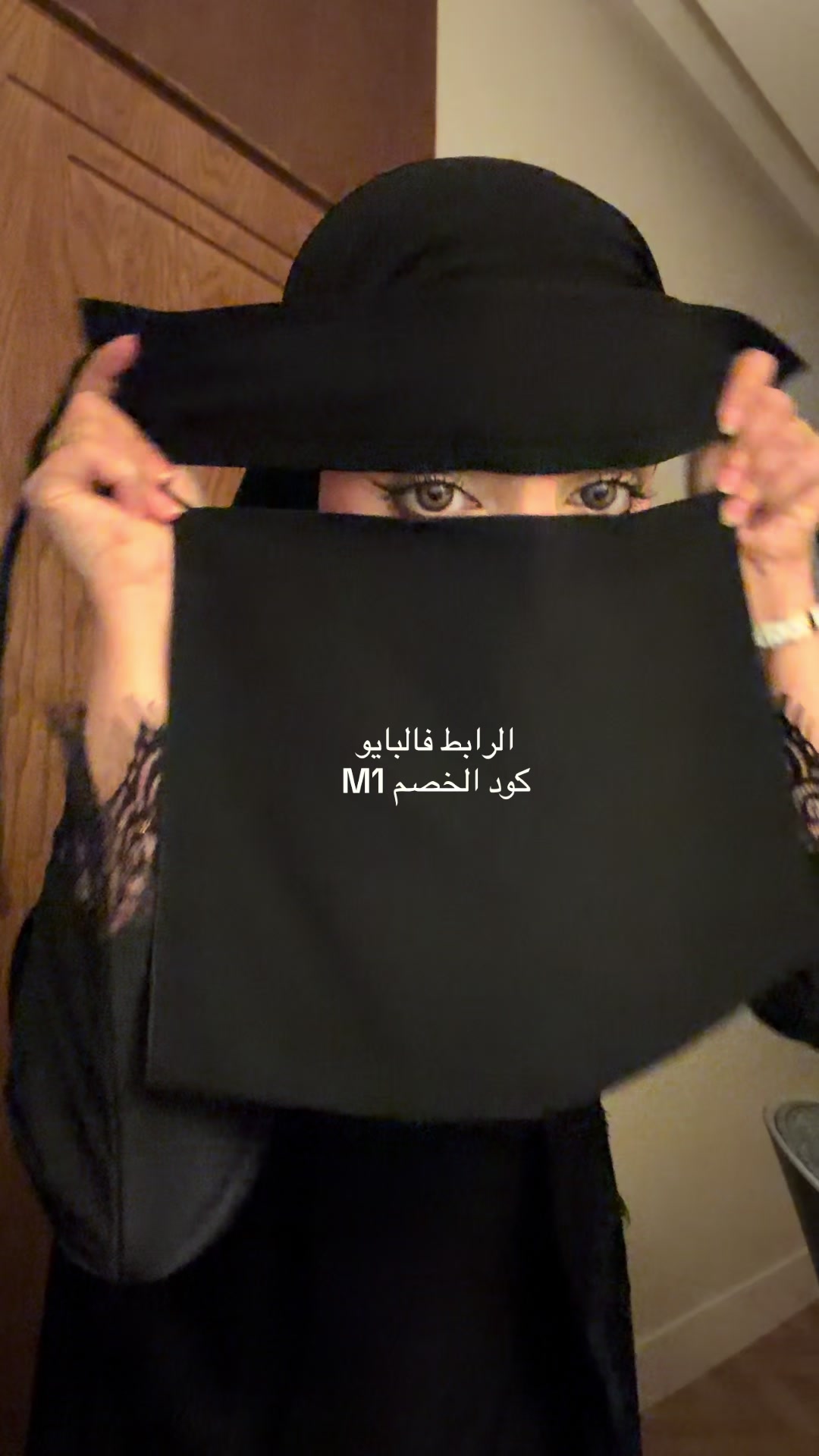 @أم بالفطره 🇸🇦