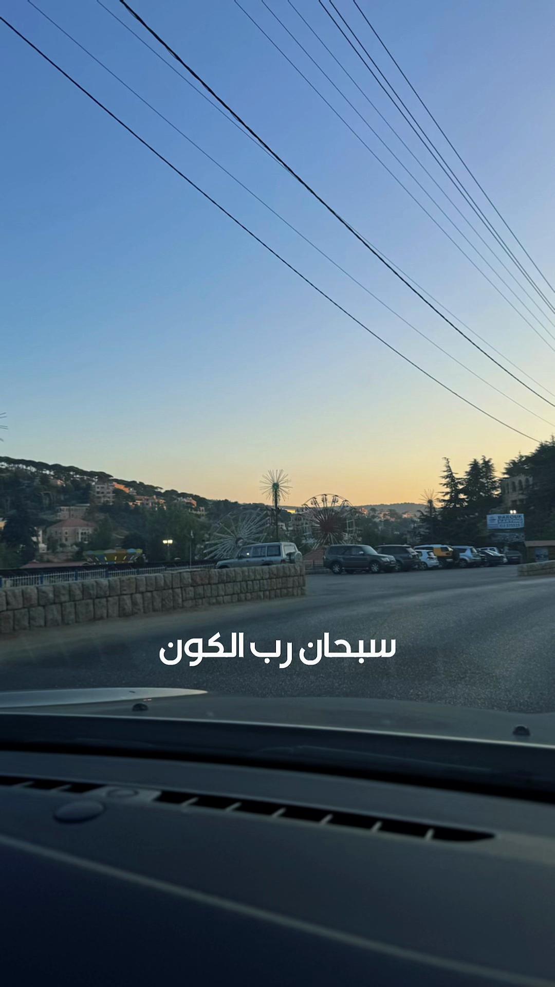 @Nour🦋