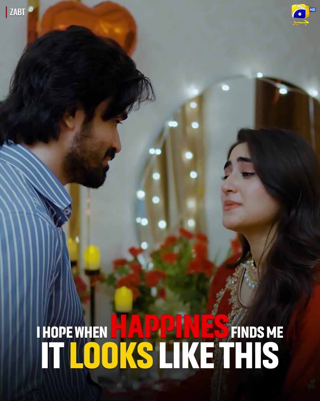 @Har Pal Geo - Geo TV