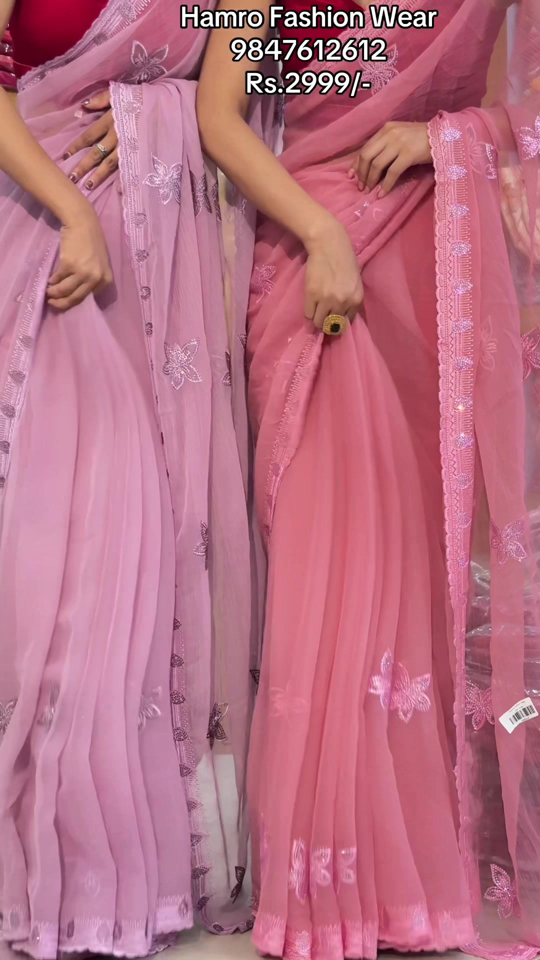 @Hamro Fashion Wear