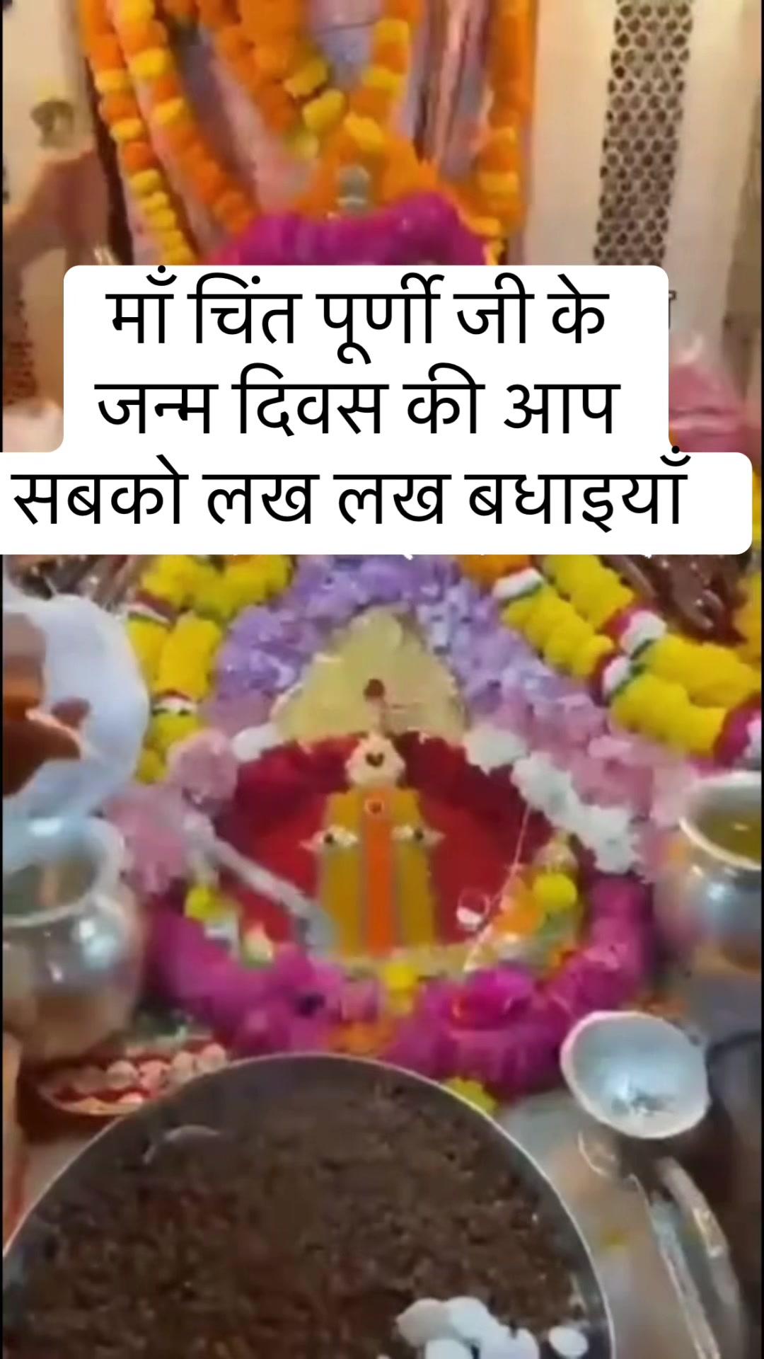 @@Soni&rsquo;s Lifestyle