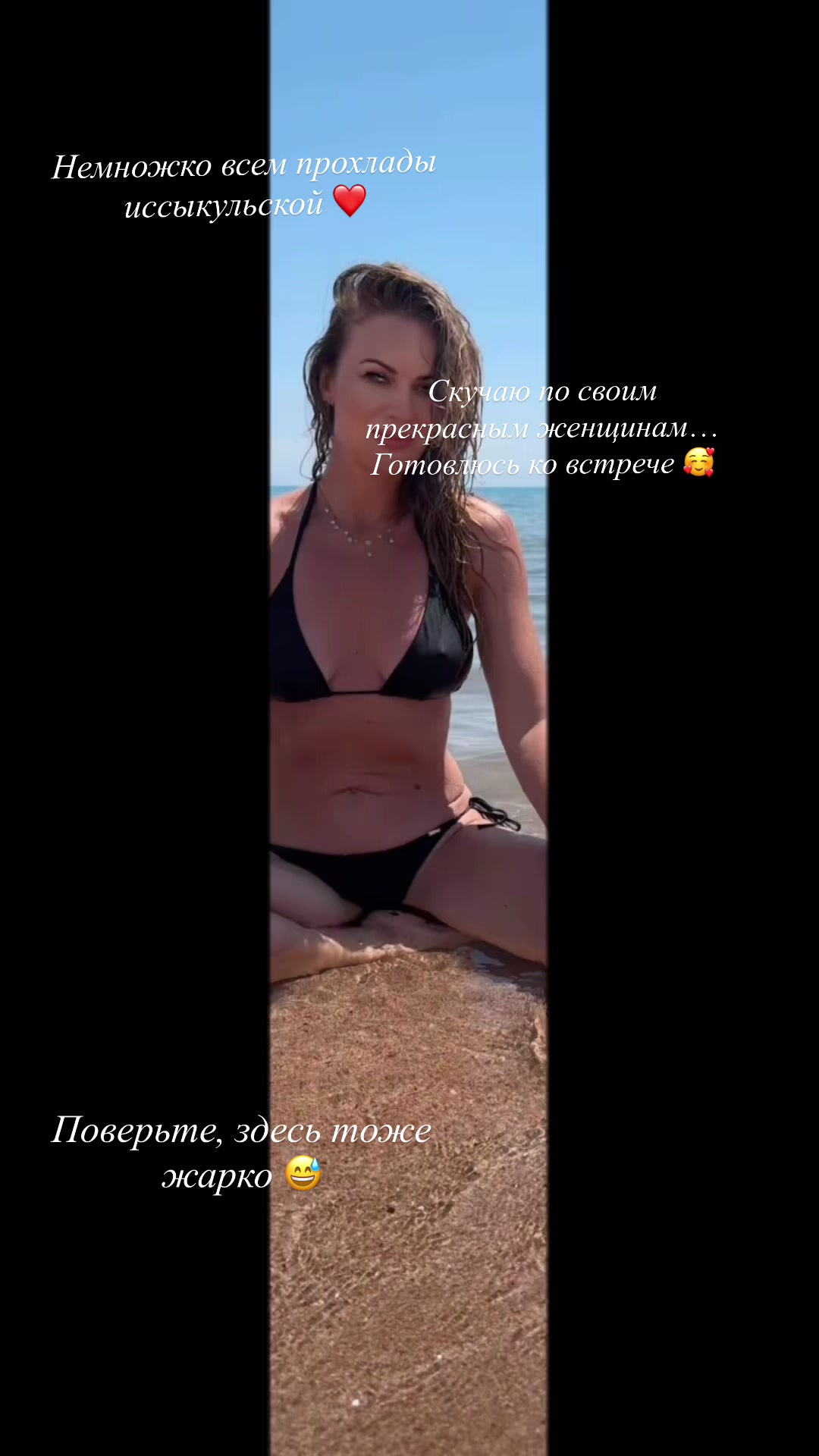 @TataDanceFit