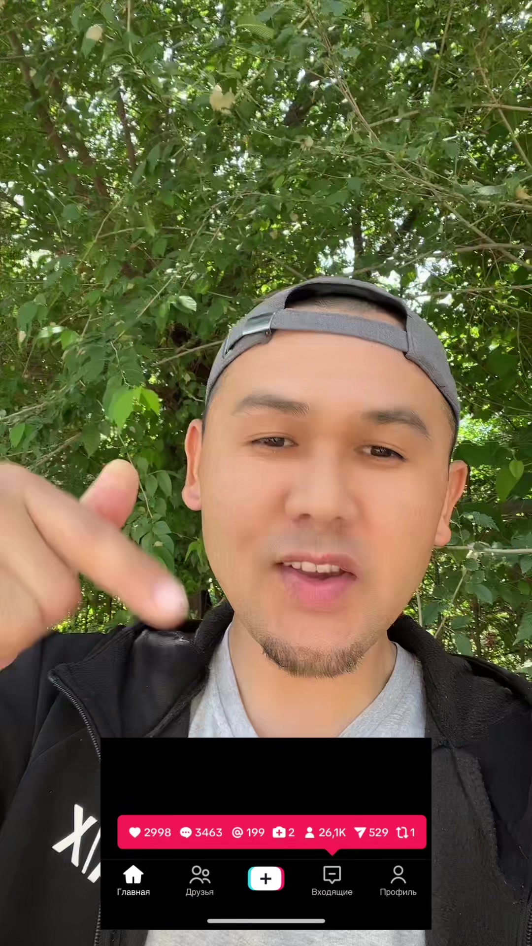 @🥷_ALYMBEK_MAMBETOV_🥷®