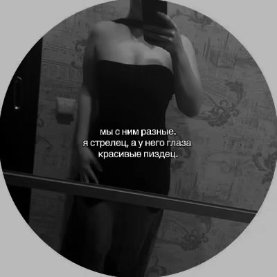 @🌸STASYA🌸