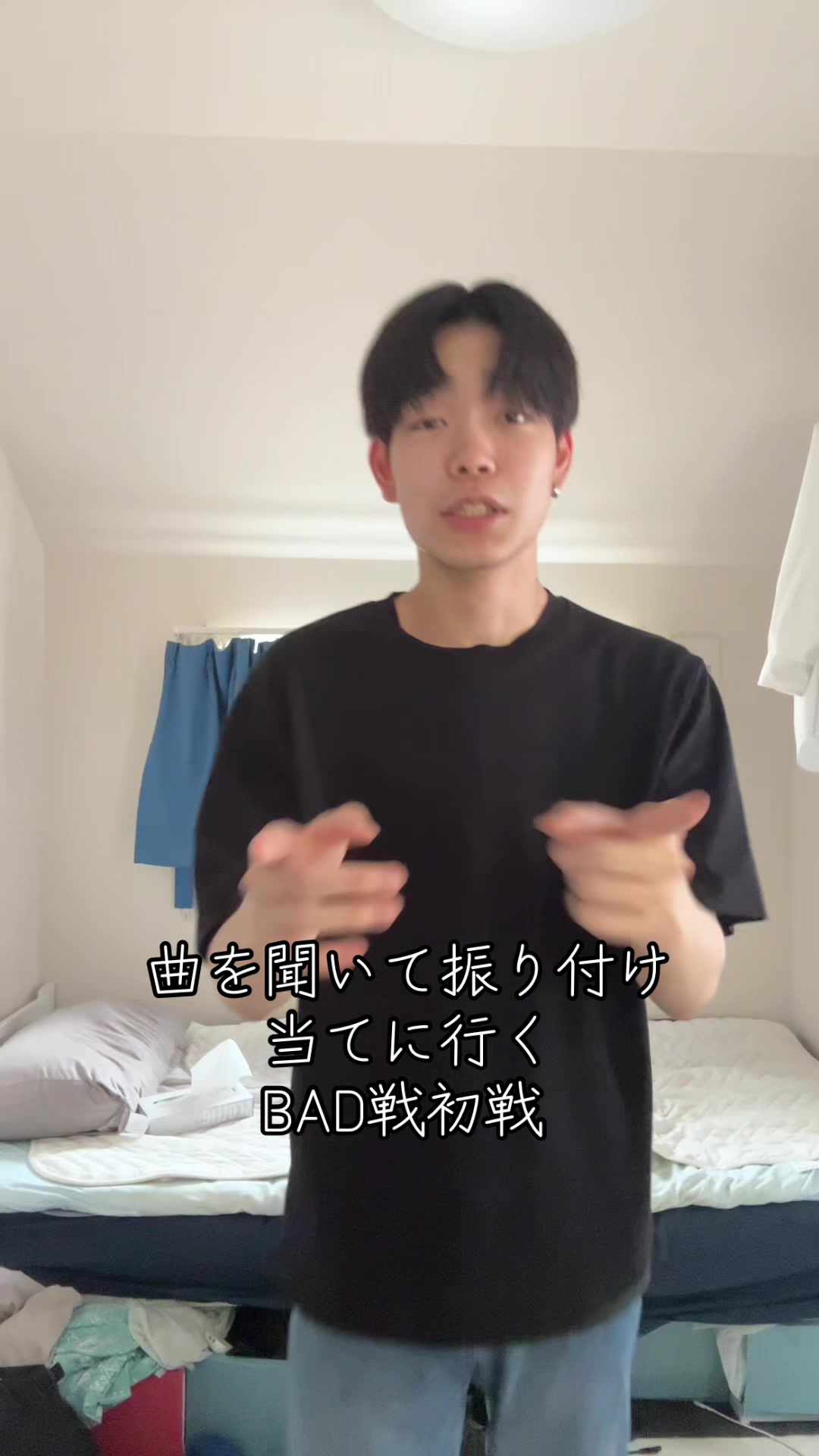 @未読のカリスマ