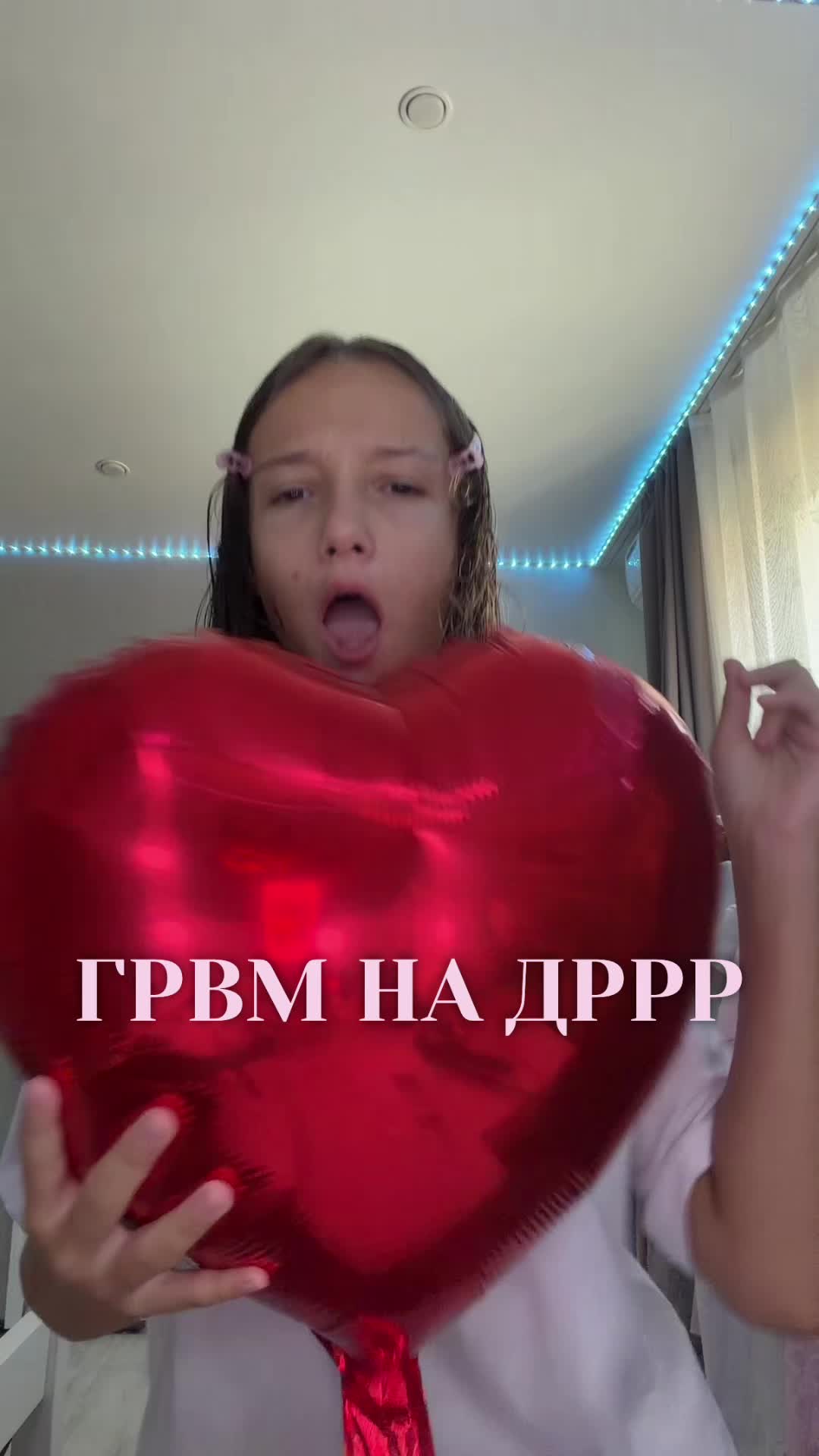 @тгк: регишка