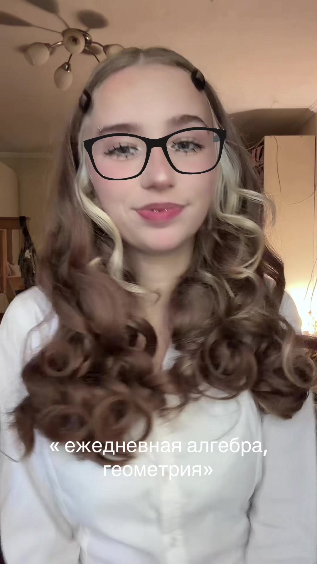 @картонка прайм