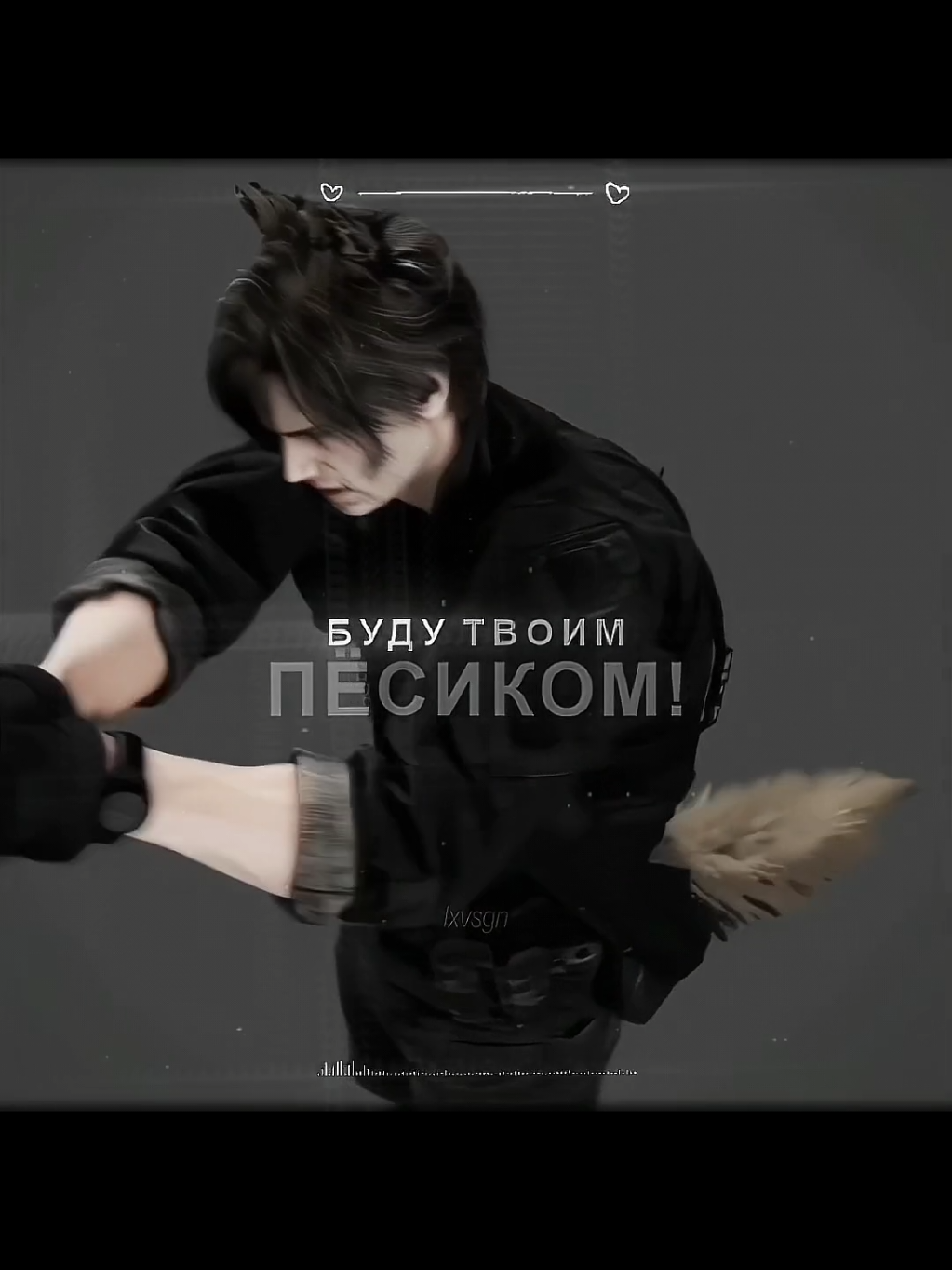 @ᴀня | 𝐥𝐱𝐯𝐬𝐠𝐧 ;)