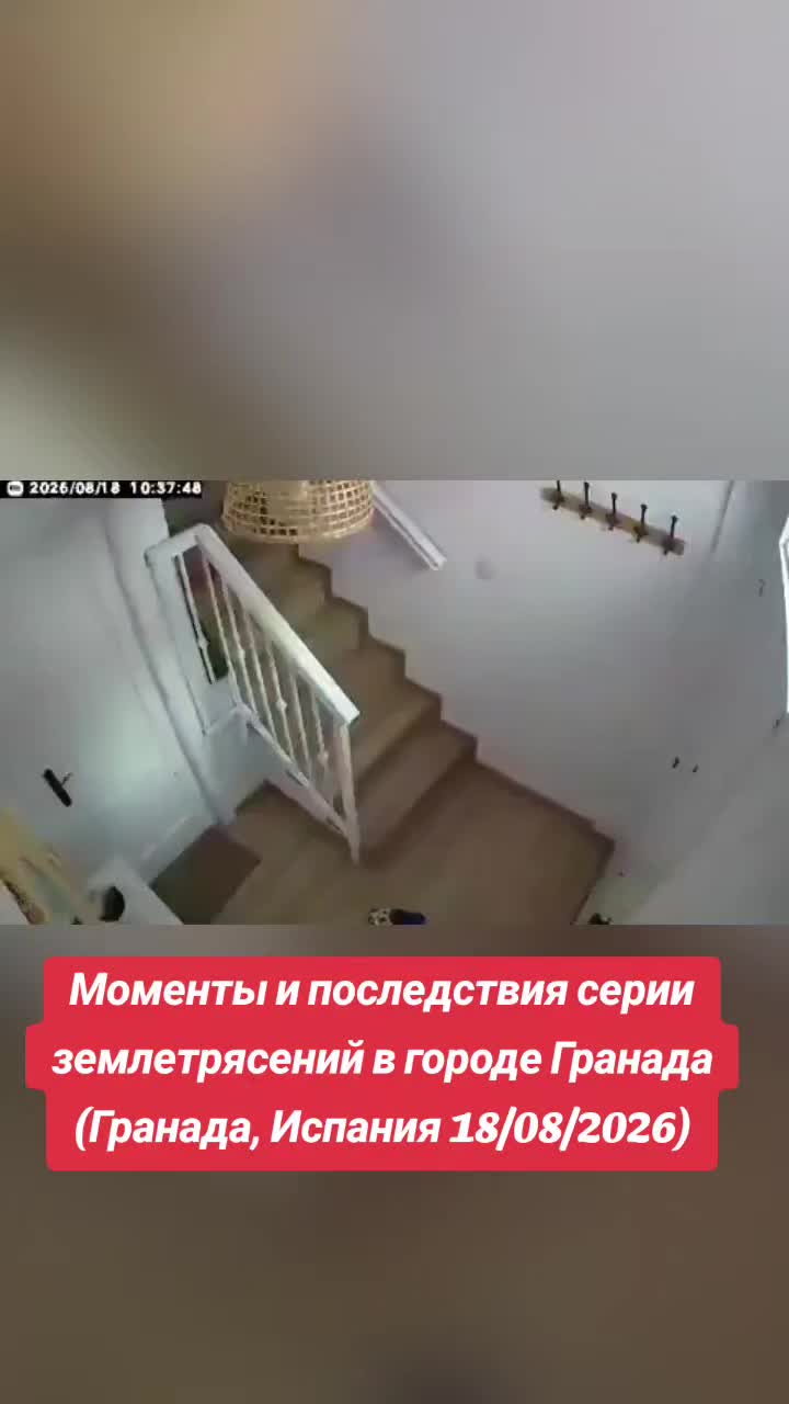 @News