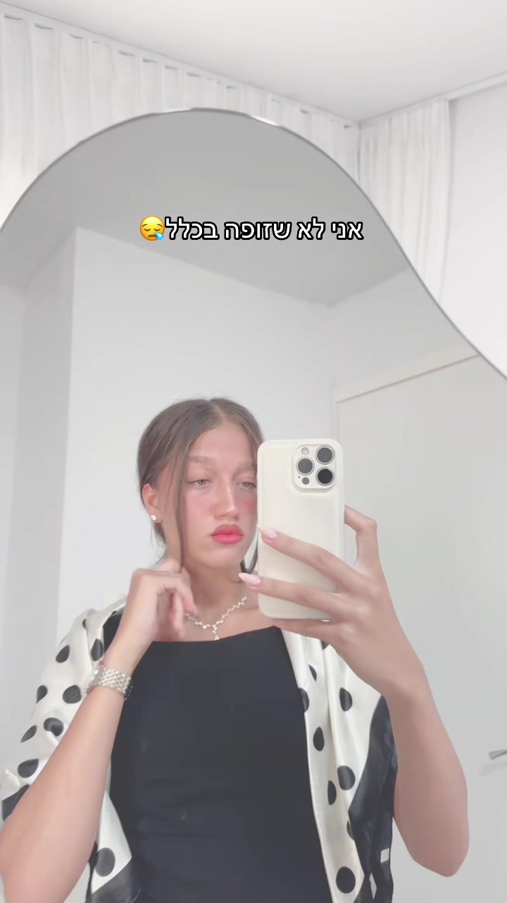 @adiel.r19❤️