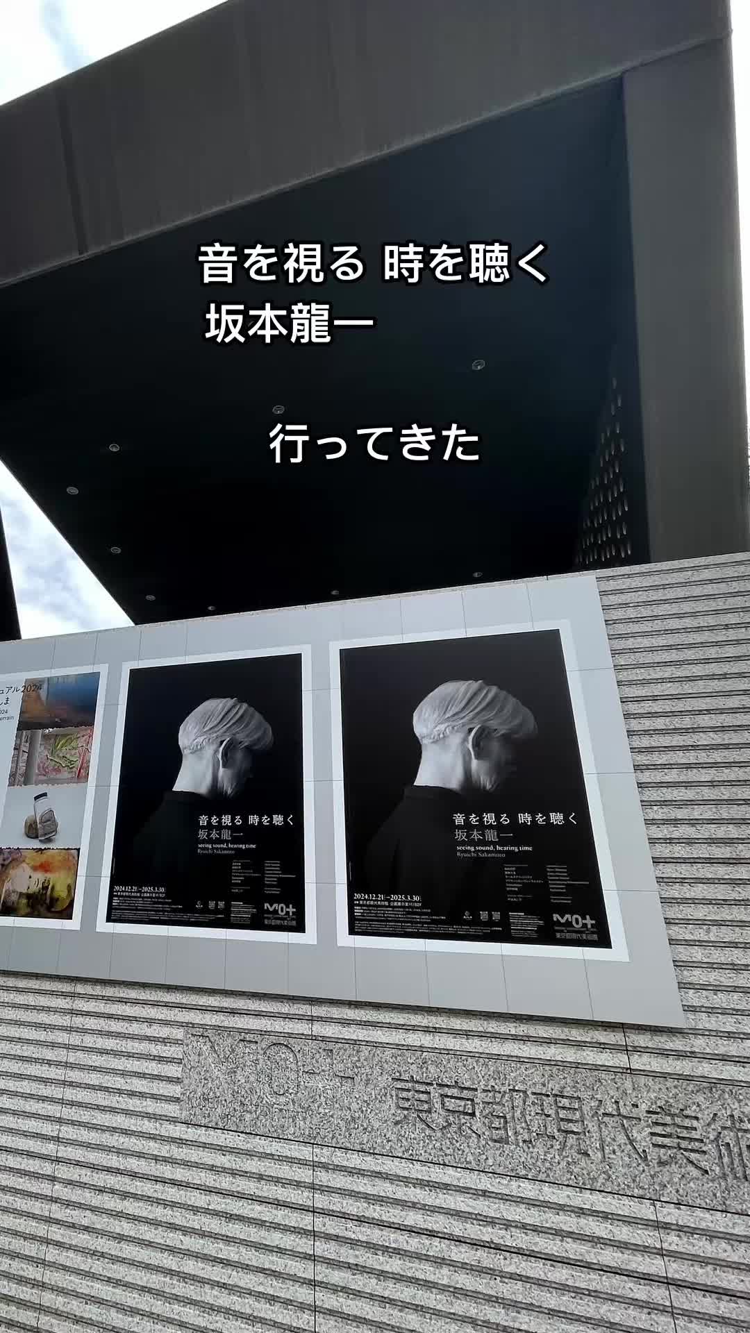 @田中(Tanaka)