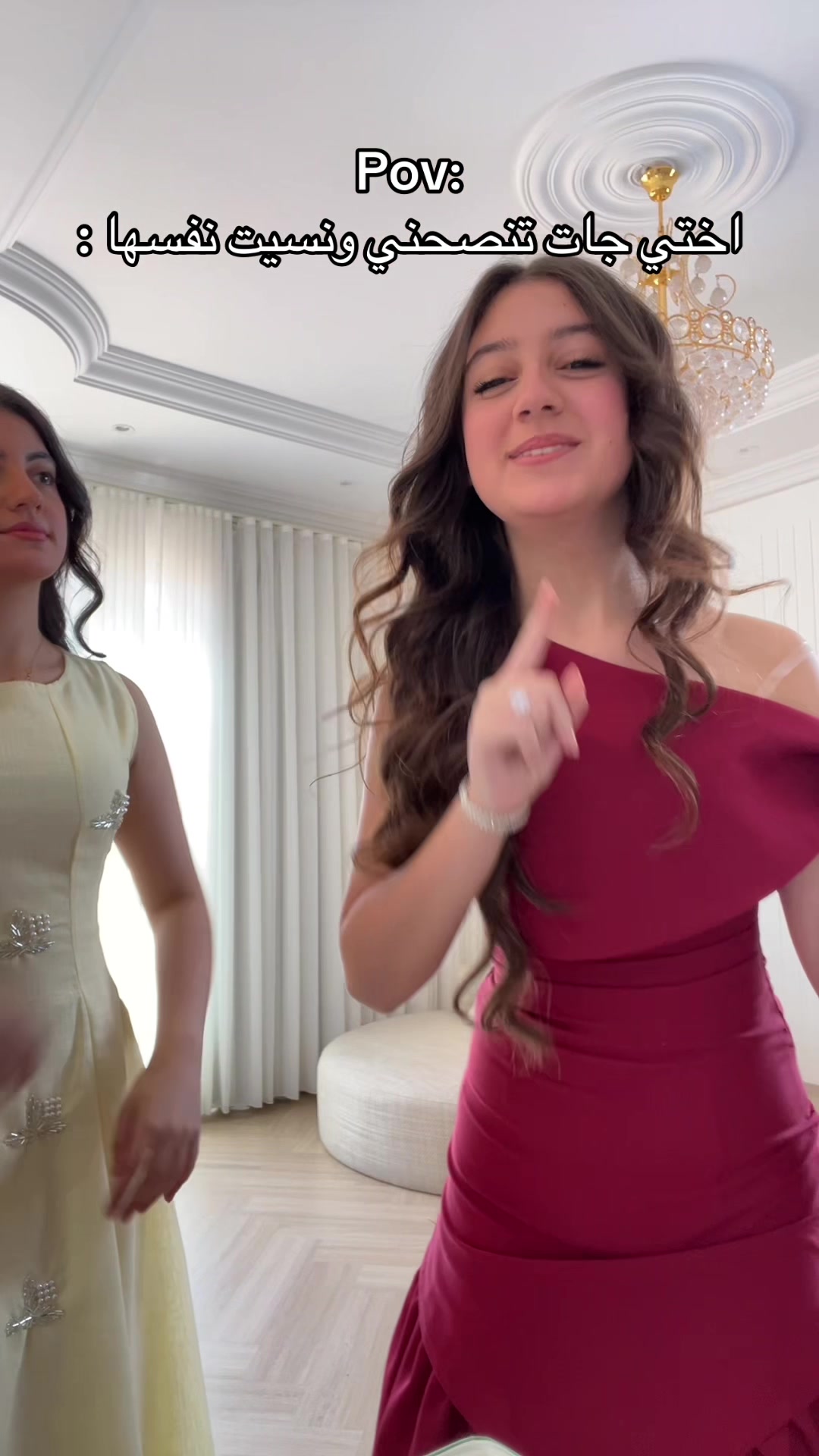 @سارة العايدي 👸🏻