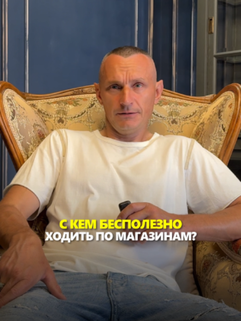 @АЛЕКСЕЙ КАПУСТИН | НУМЕРОЛОГ