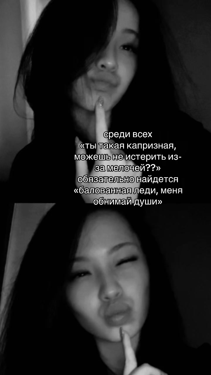 @диана@