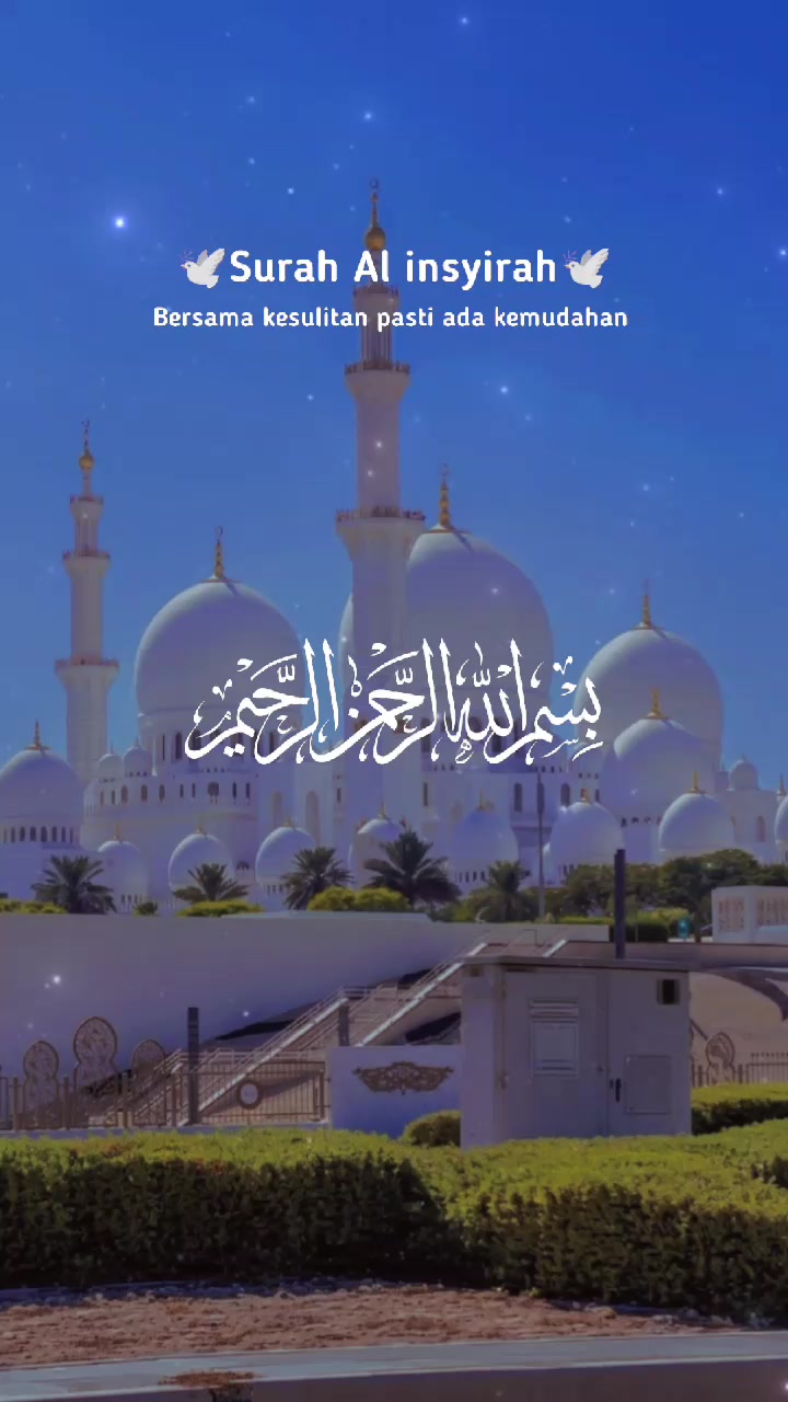 @AMINA BANT SEAD