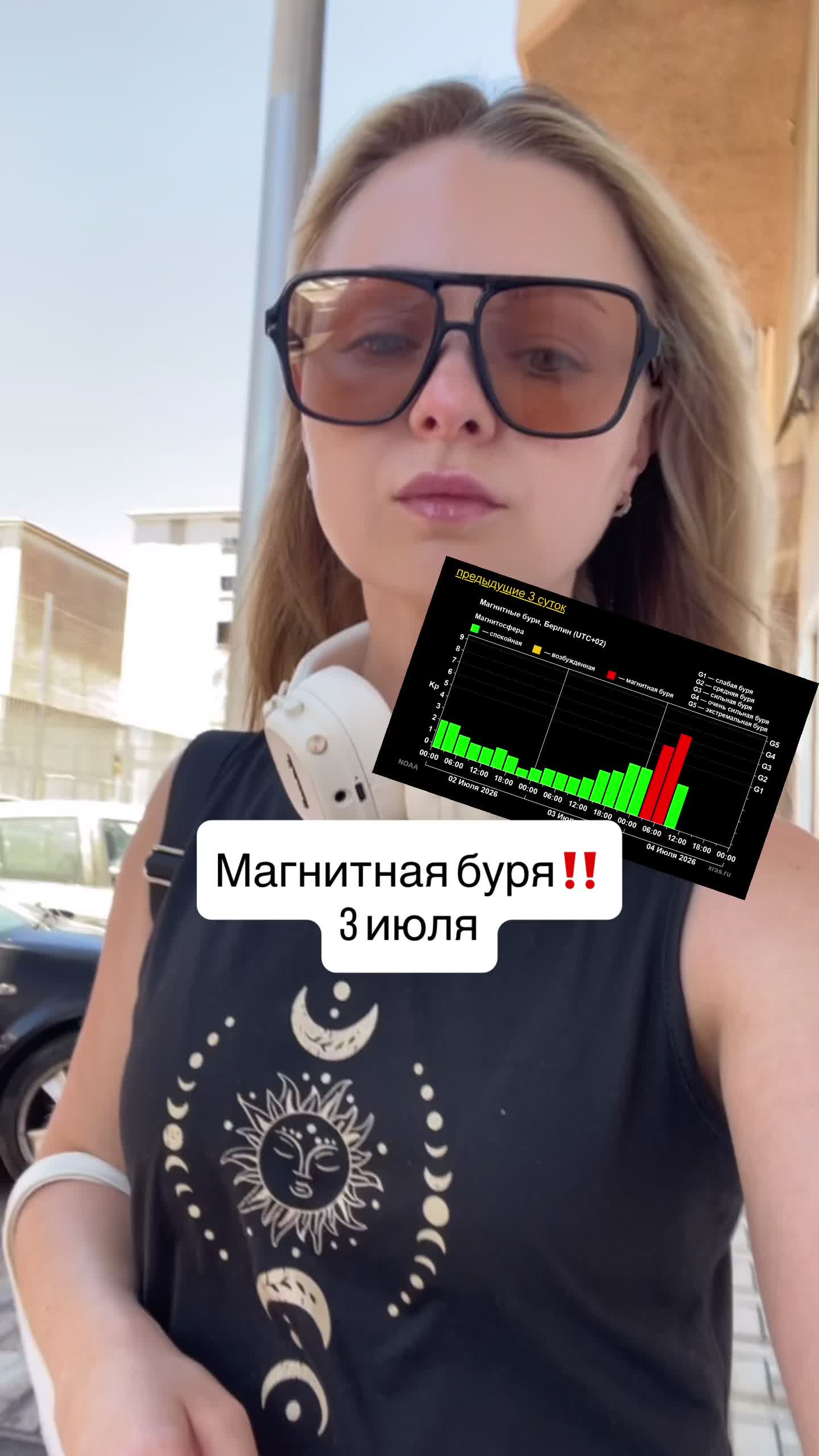 @Rodionova_provodnik