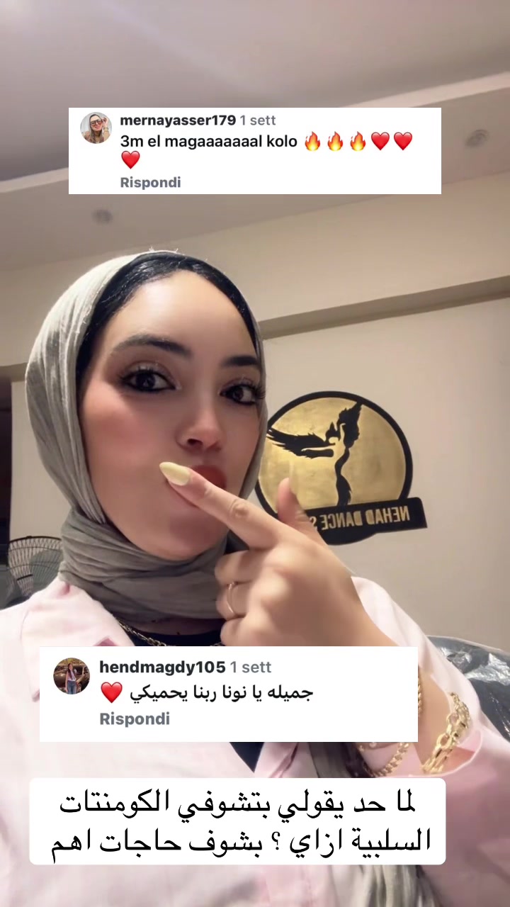@Nehad Elshrif
