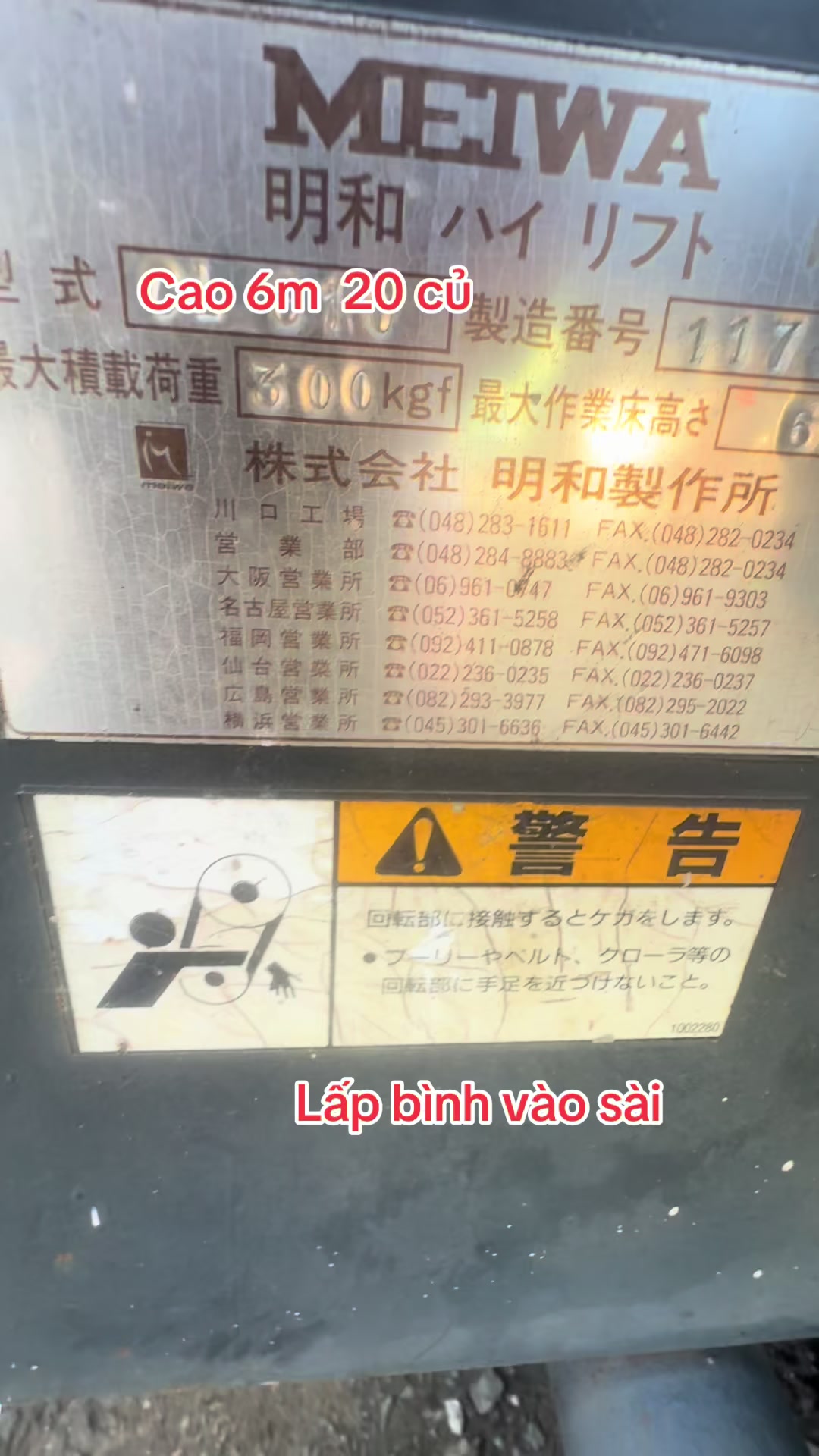 @S&Aacute;NG XE CƠ GIỚI