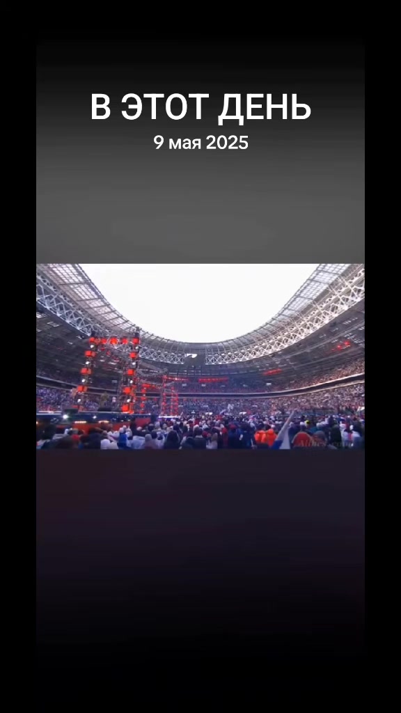 @Здравый Рэп!