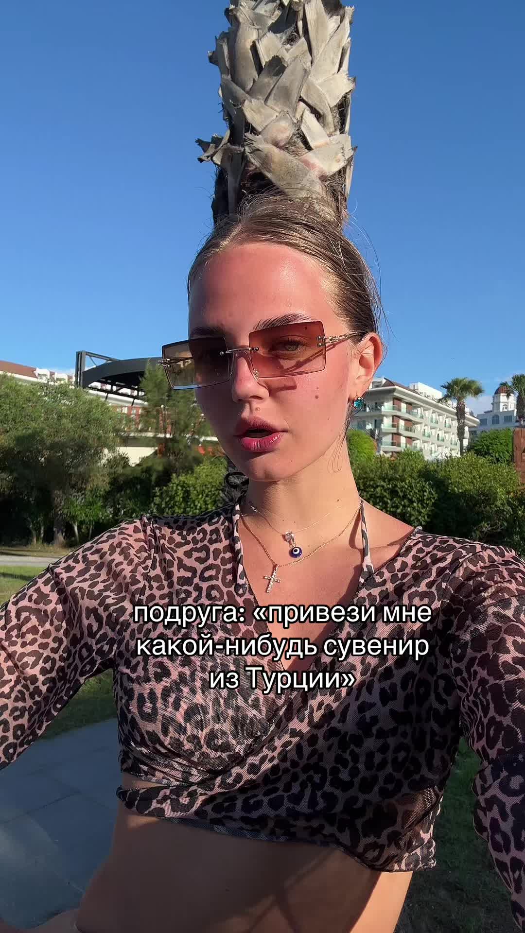 @𝓫𝓮𝓫𝓮𝓿𝓲𝓷🥰