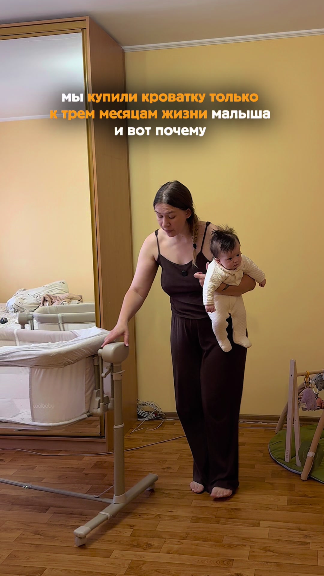 @Даша ✧ про материнство