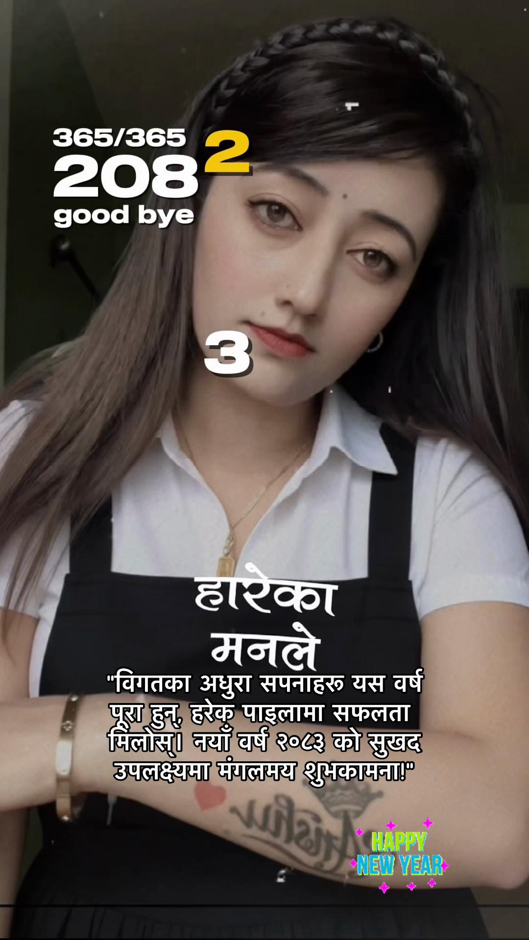@𝓐𝓷𝓼𝓱𝓾 𝓜𝓪𝓵𝓵𝓪 ꧁•٭🎀٭•꧂