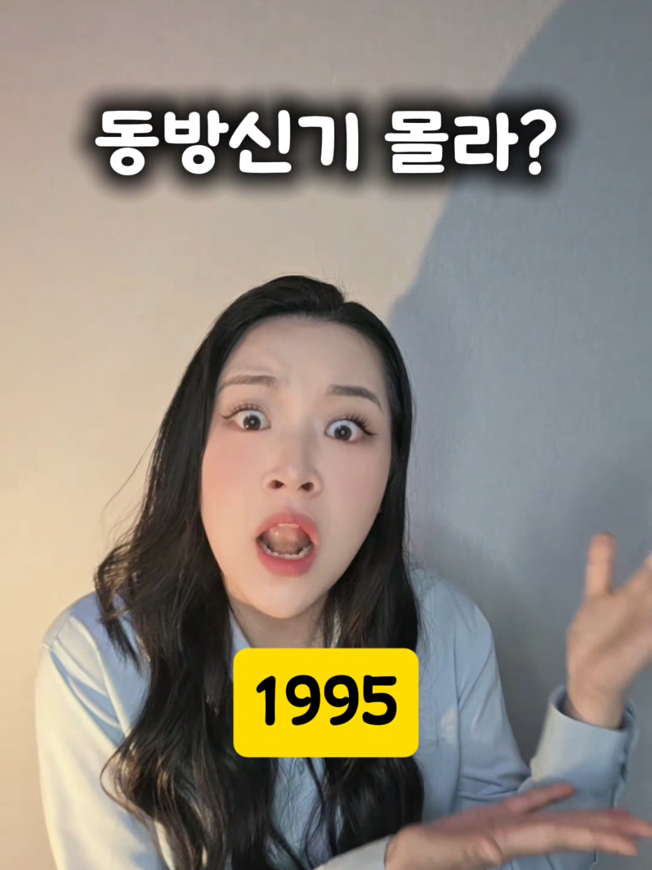 @BLUE REDY 블루레디