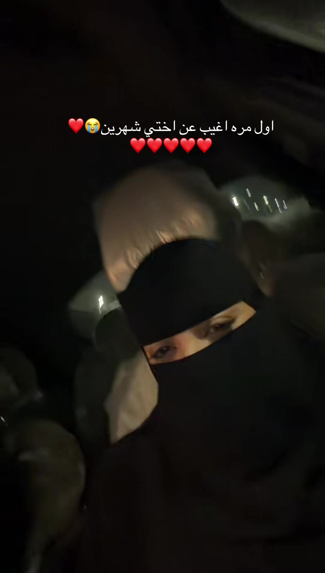 @بشاير🇸🇦