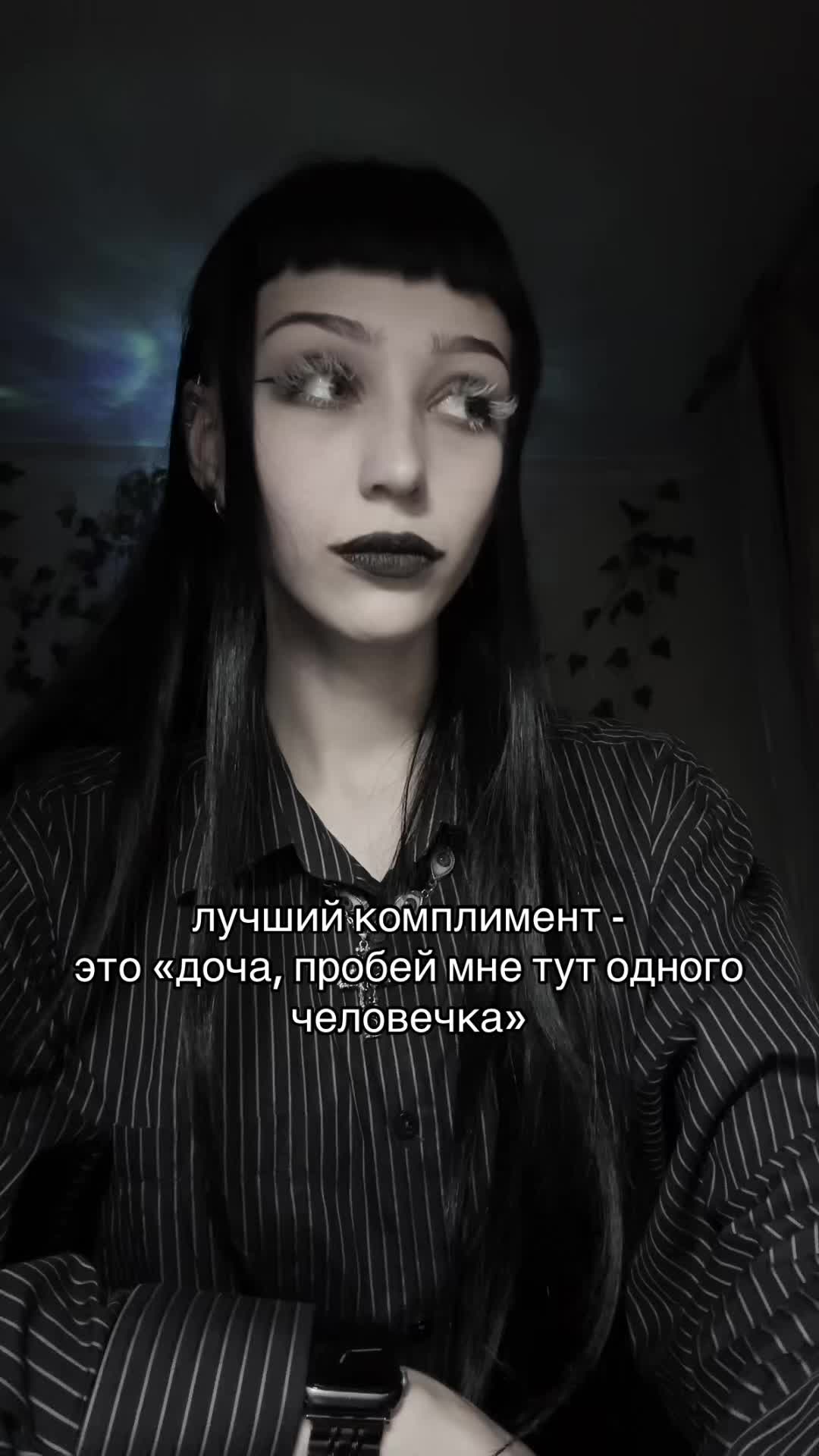 @sofia.sovva