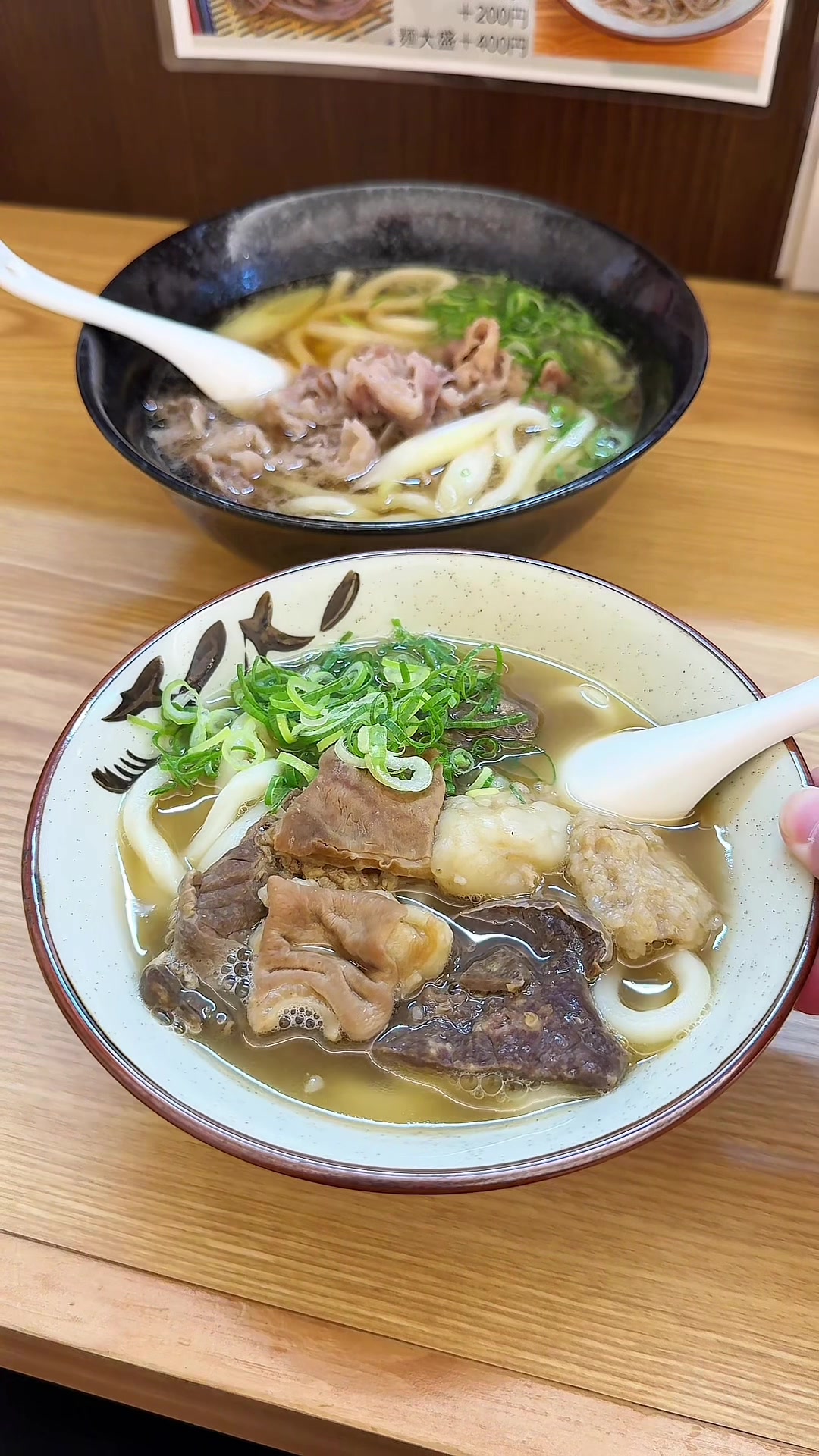 @グルメラボ【JAPAN】