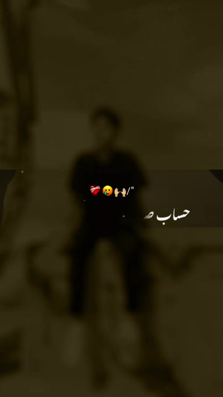 @🩷Arman❤️&zwj;🩹 Ali❤️&zwj;🩹🕊️❤️&zwj;🩹