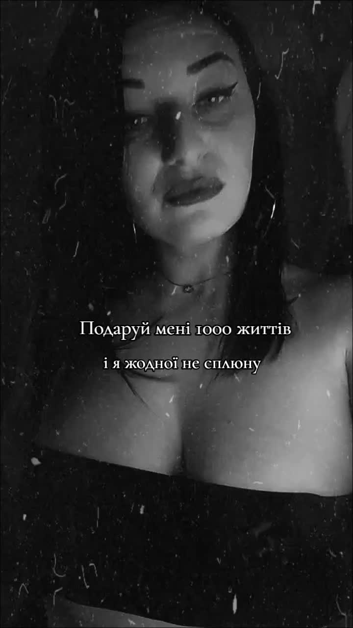 @Я-Твоя-Мамка