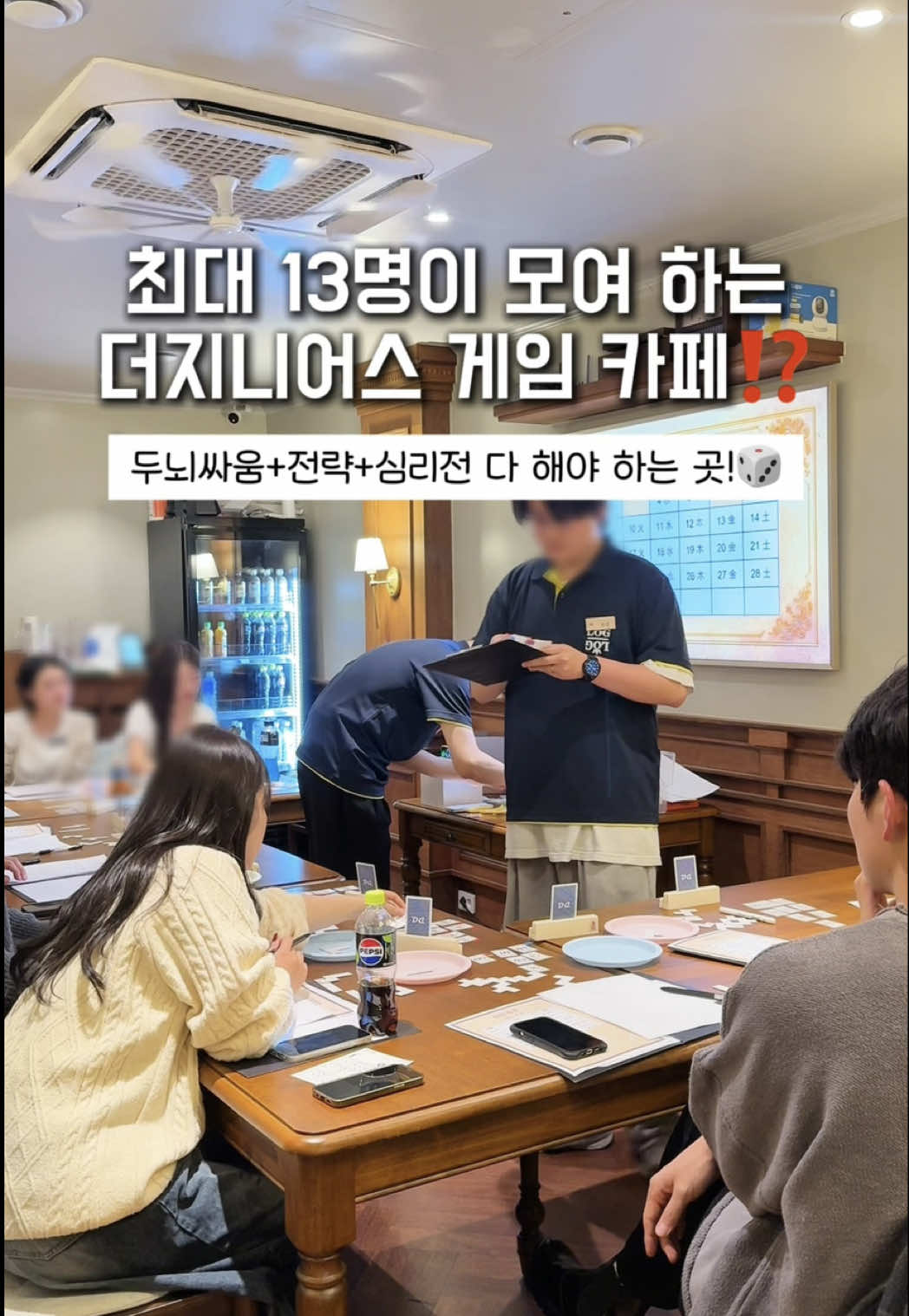 @네이로🩵