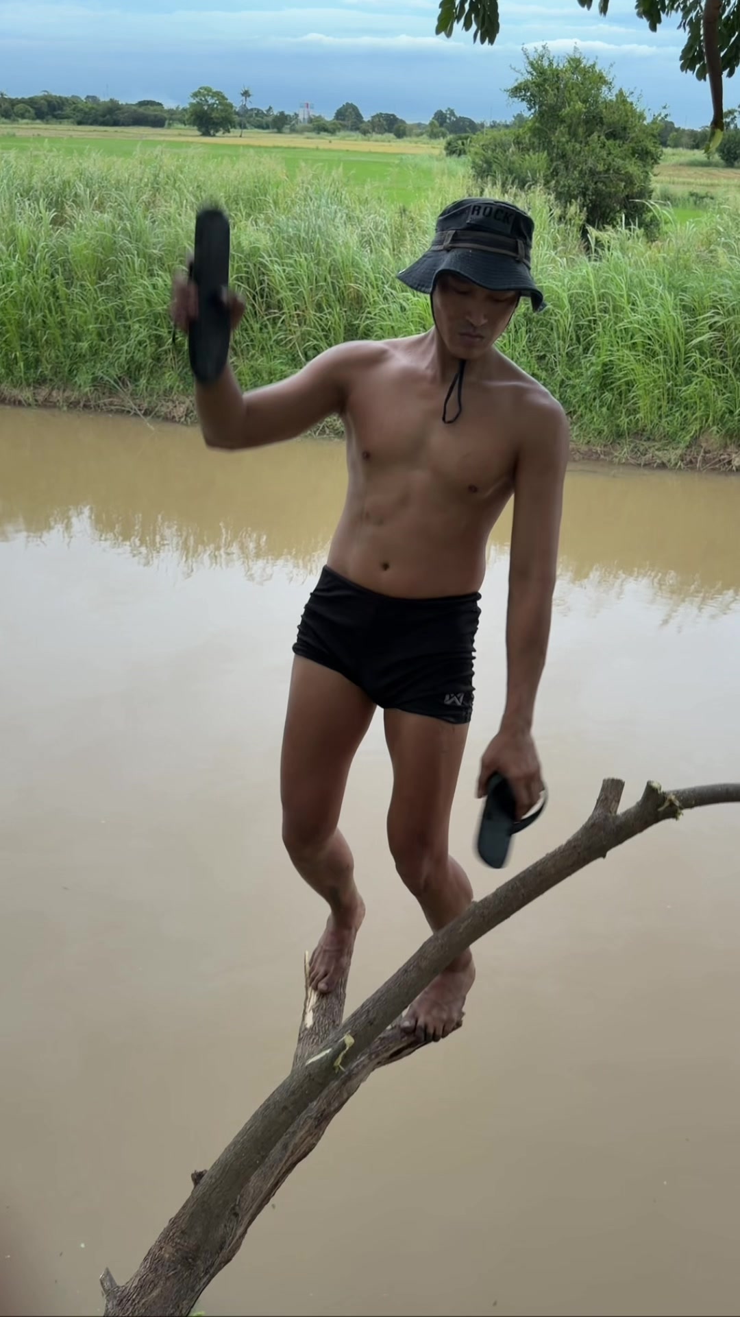 @น้องช้าง