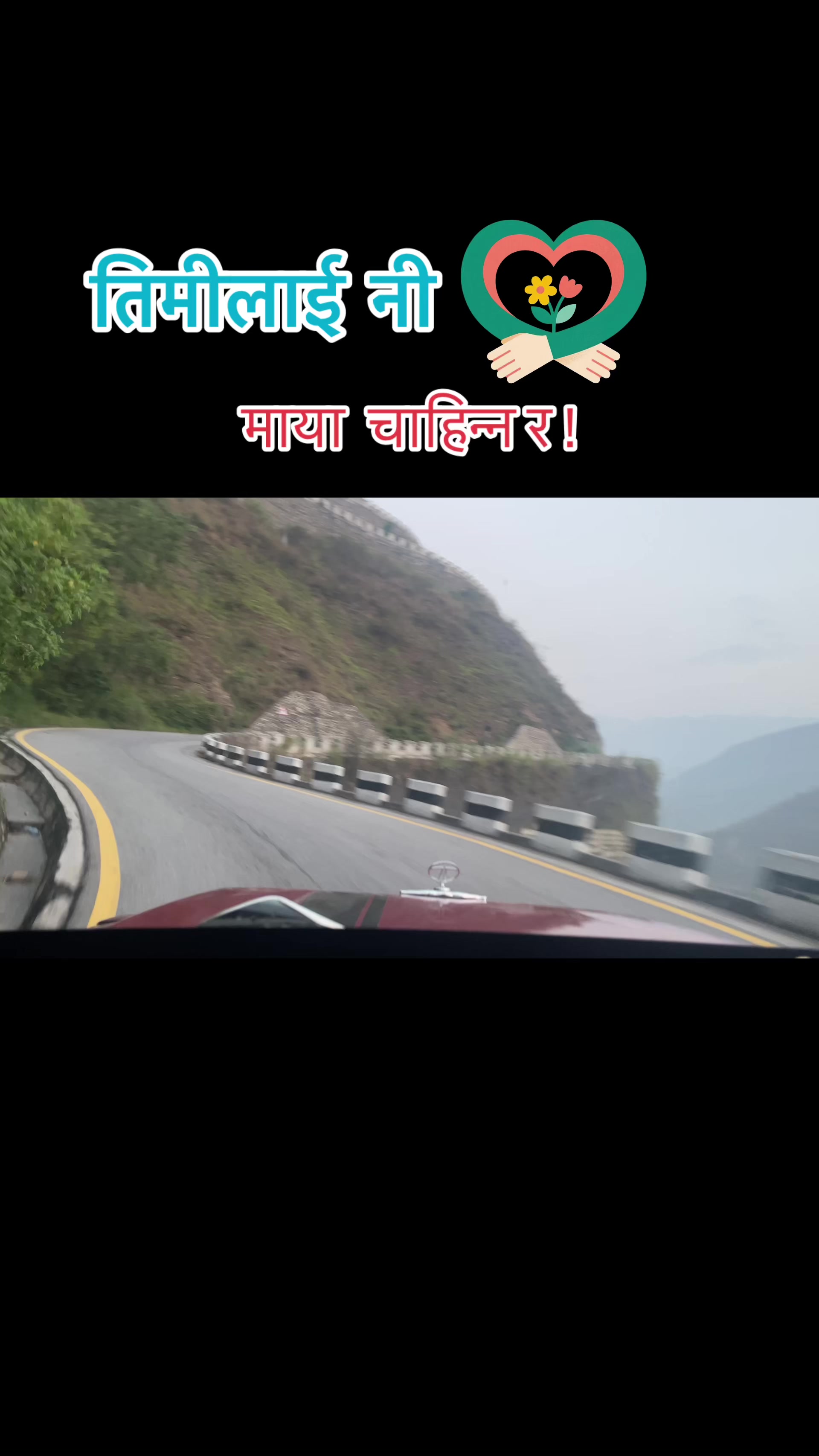 @Prajwal