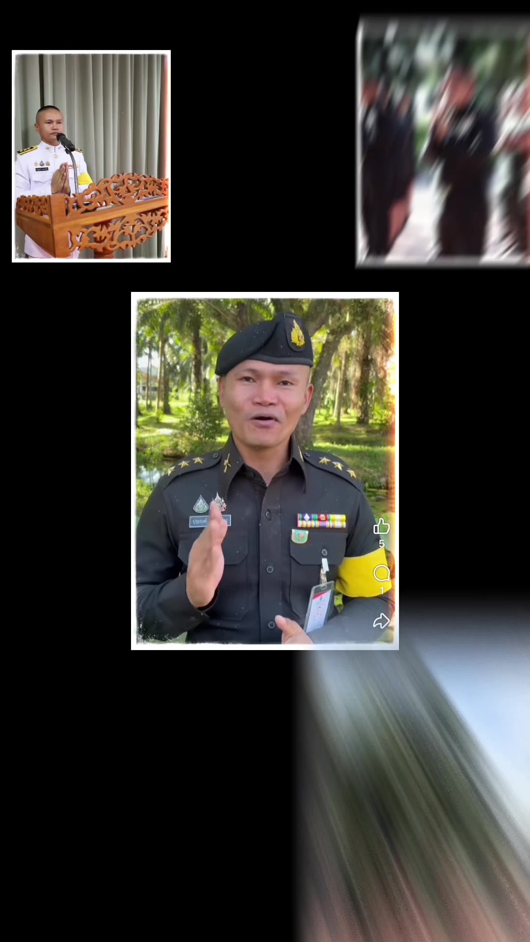 @ศูนย์ประชาสัมพันธ์ มทบ.44